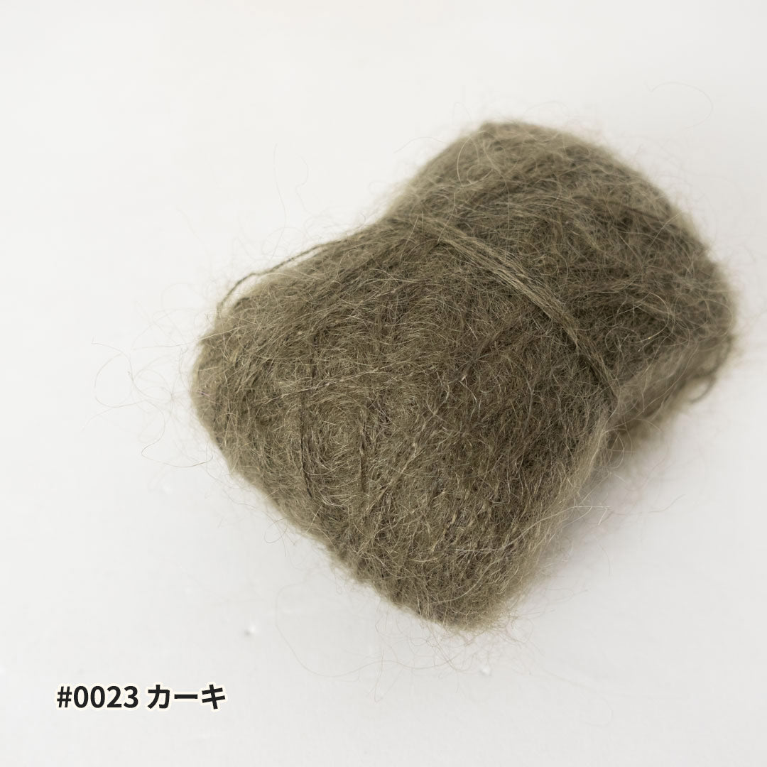 FLUORITE II - 10g