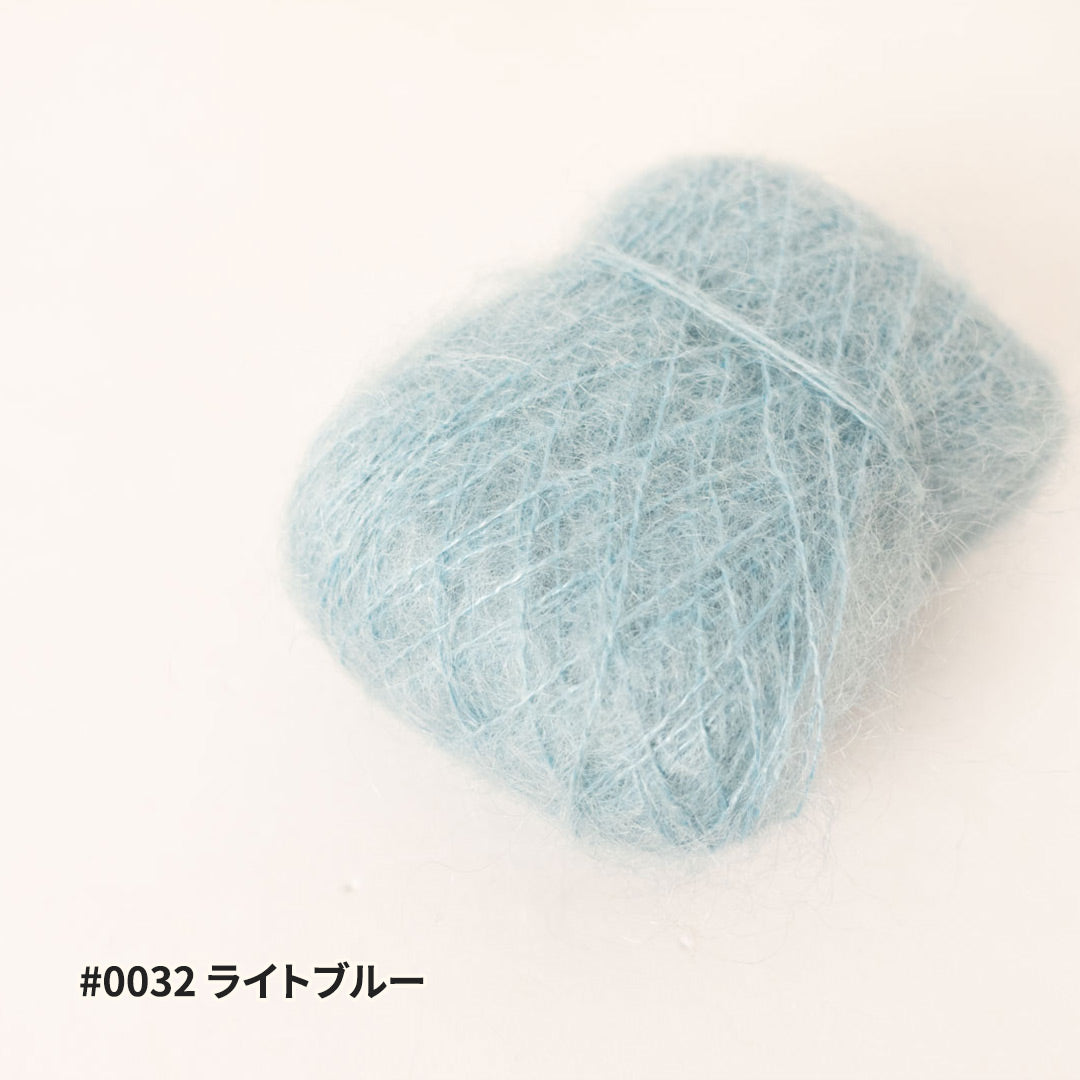 FLUORITE II - 10g