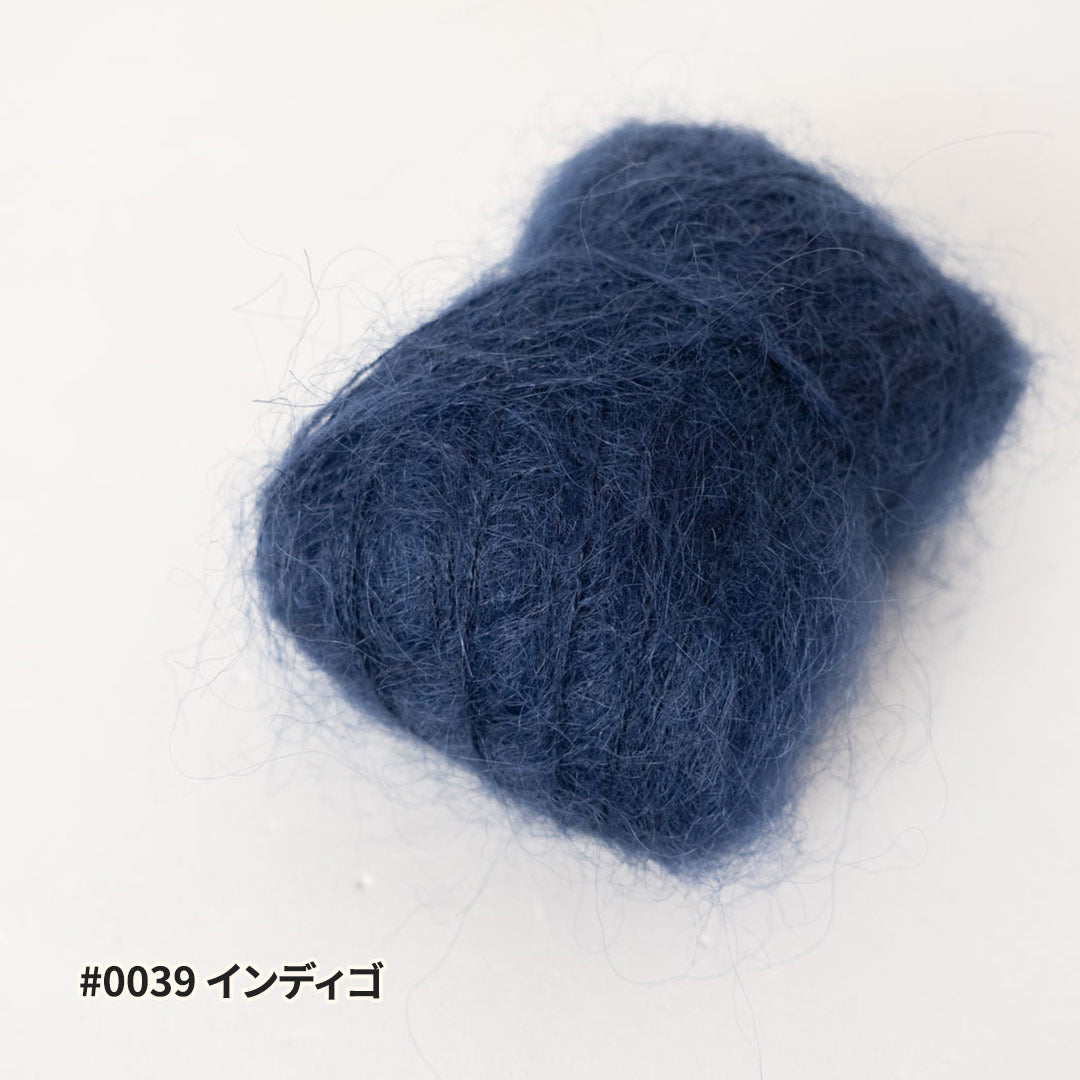 FLUORITE II - 10g