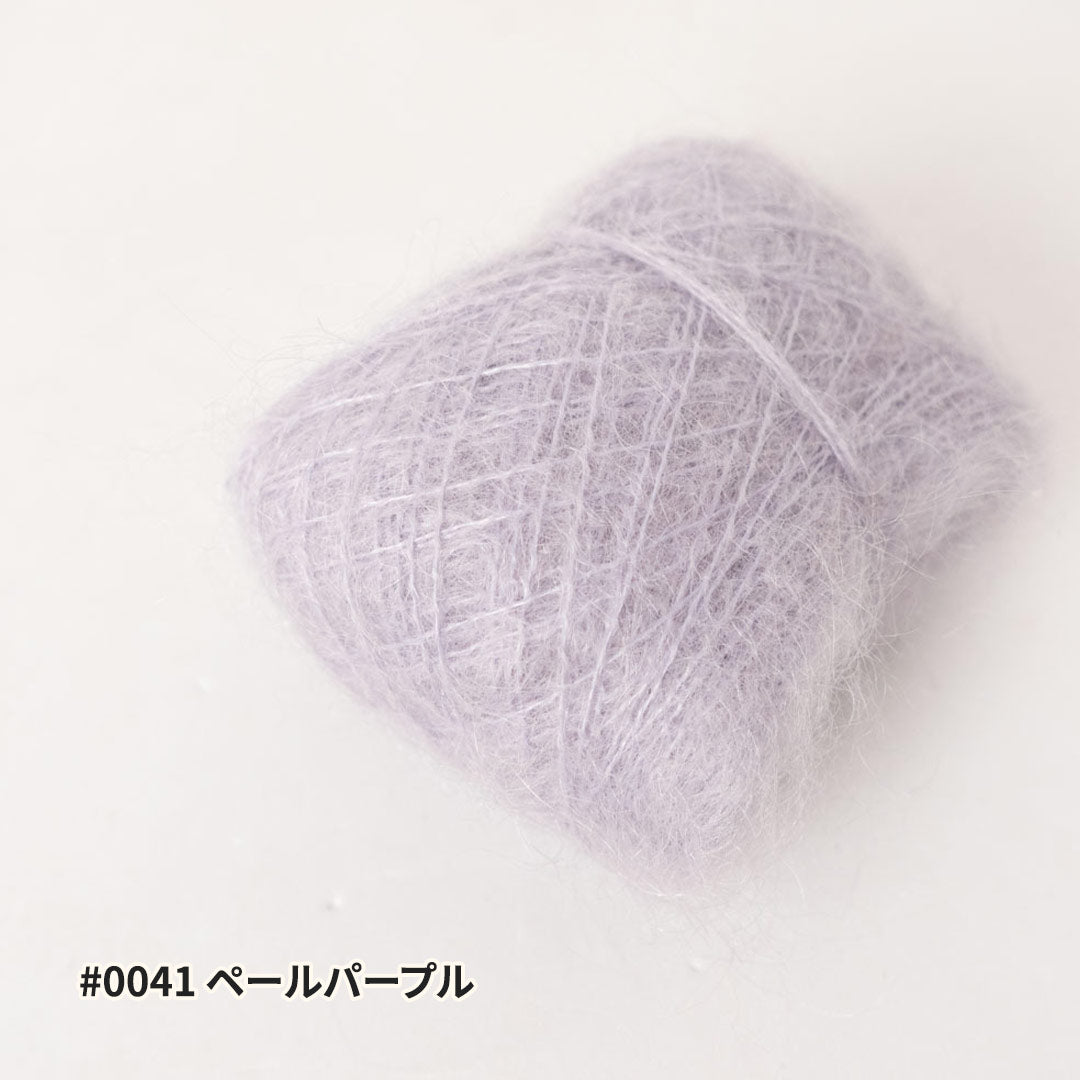 FLUORITE II - 10g