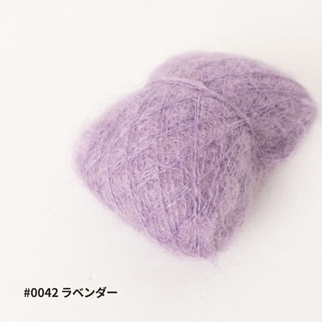 FLUORITE II - 10g