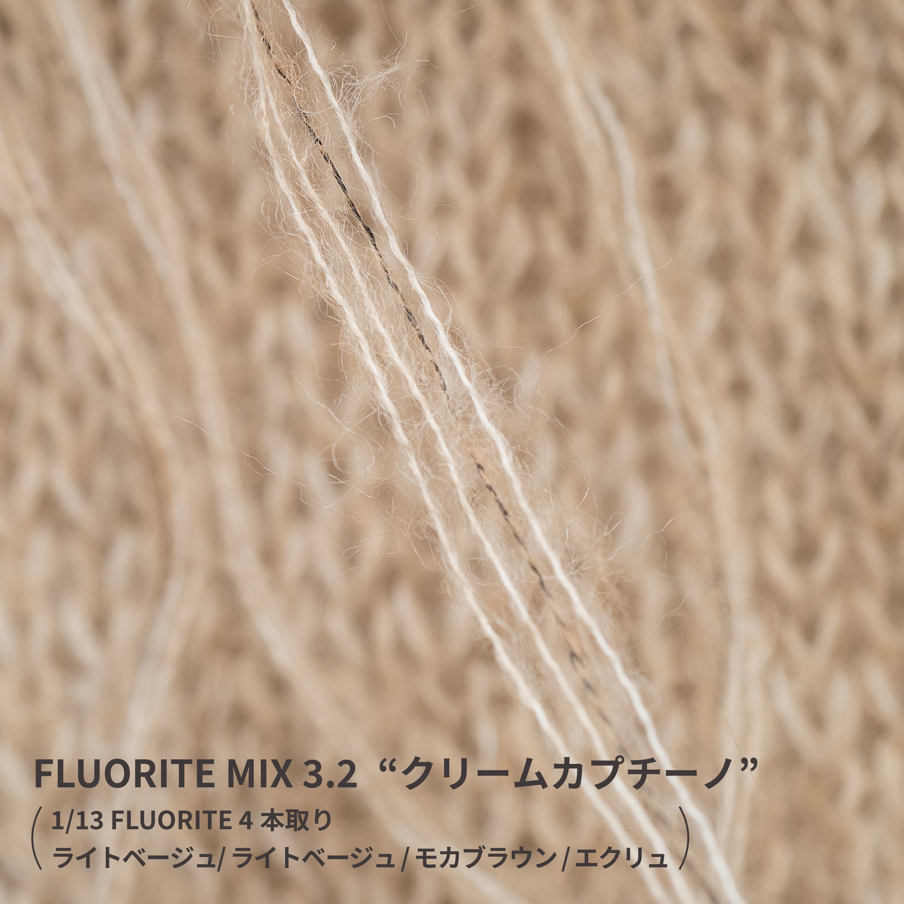 【文章パターン】PILVI SWEATER designed by lumikka(ピルヴィセーター)【PDF】