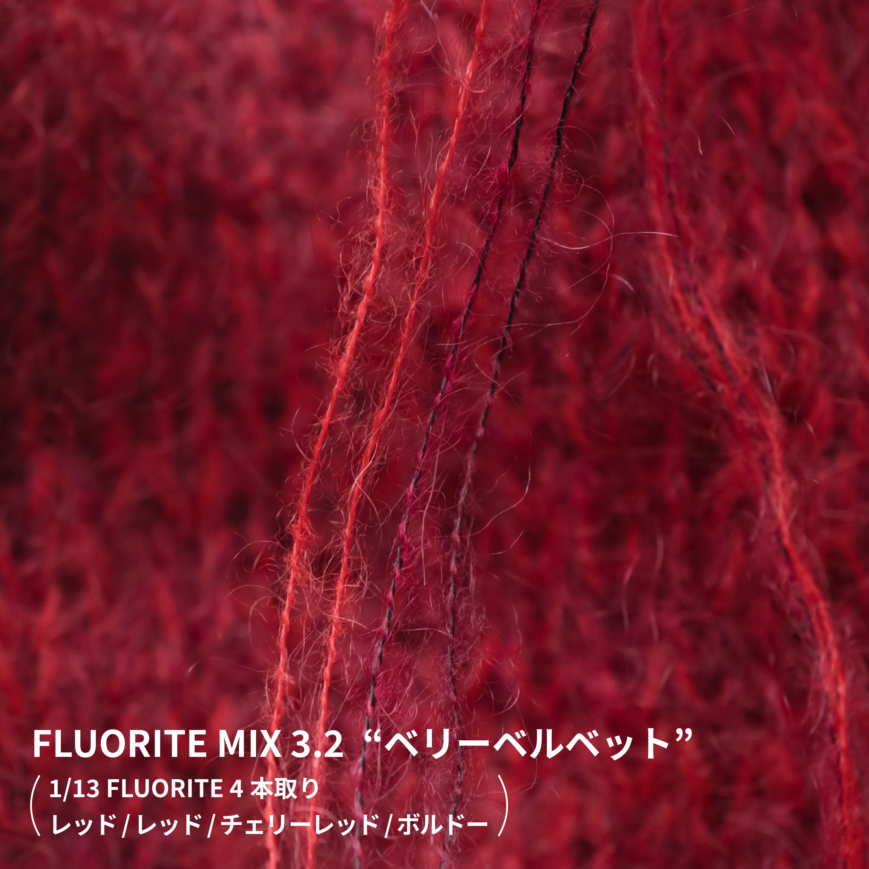 【文章パターン】LONNA SWEATER designed by lumikka(ロンナセーター)【PDF】