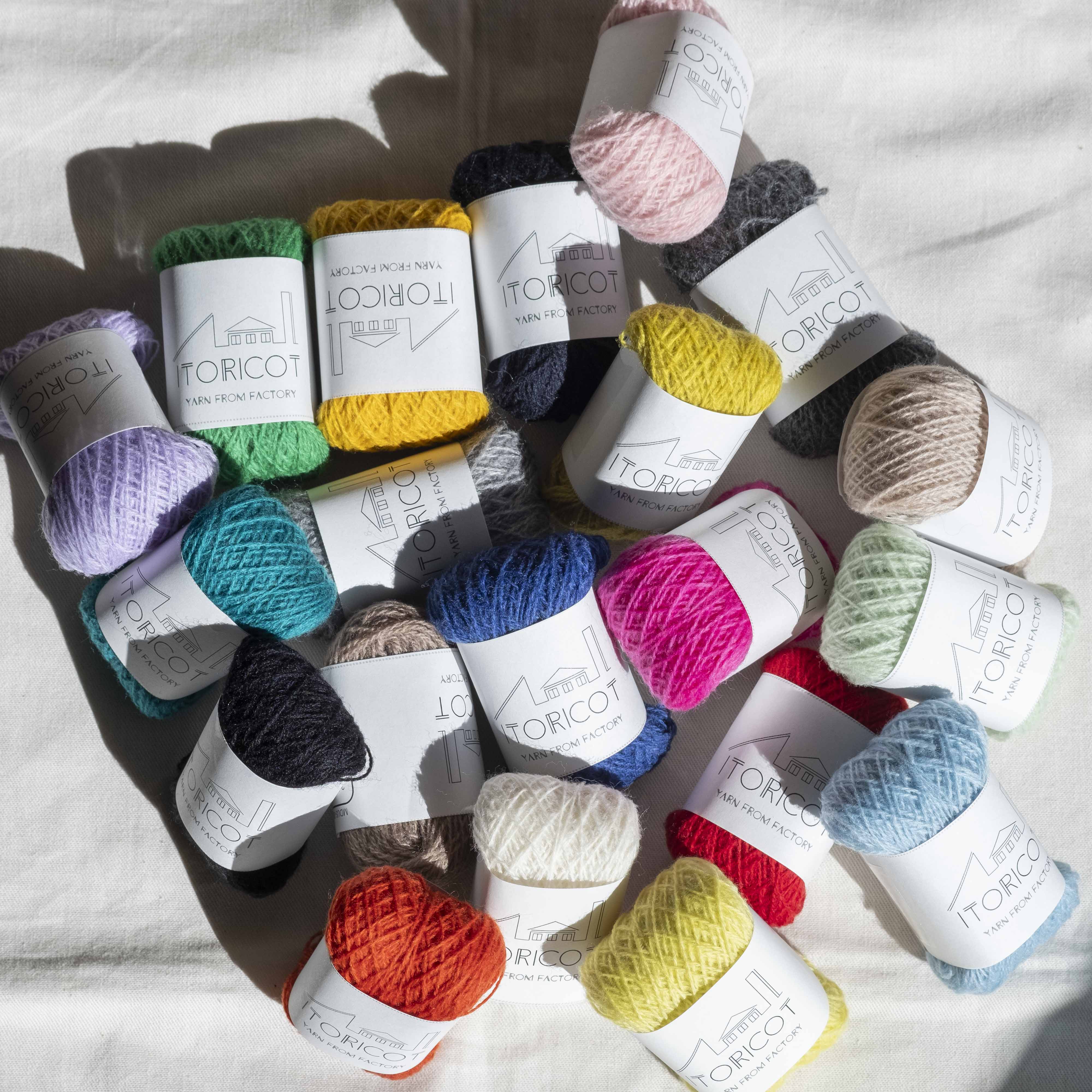 【10g小巻】2/20 bon bon merino(ボンボン・メリノ)