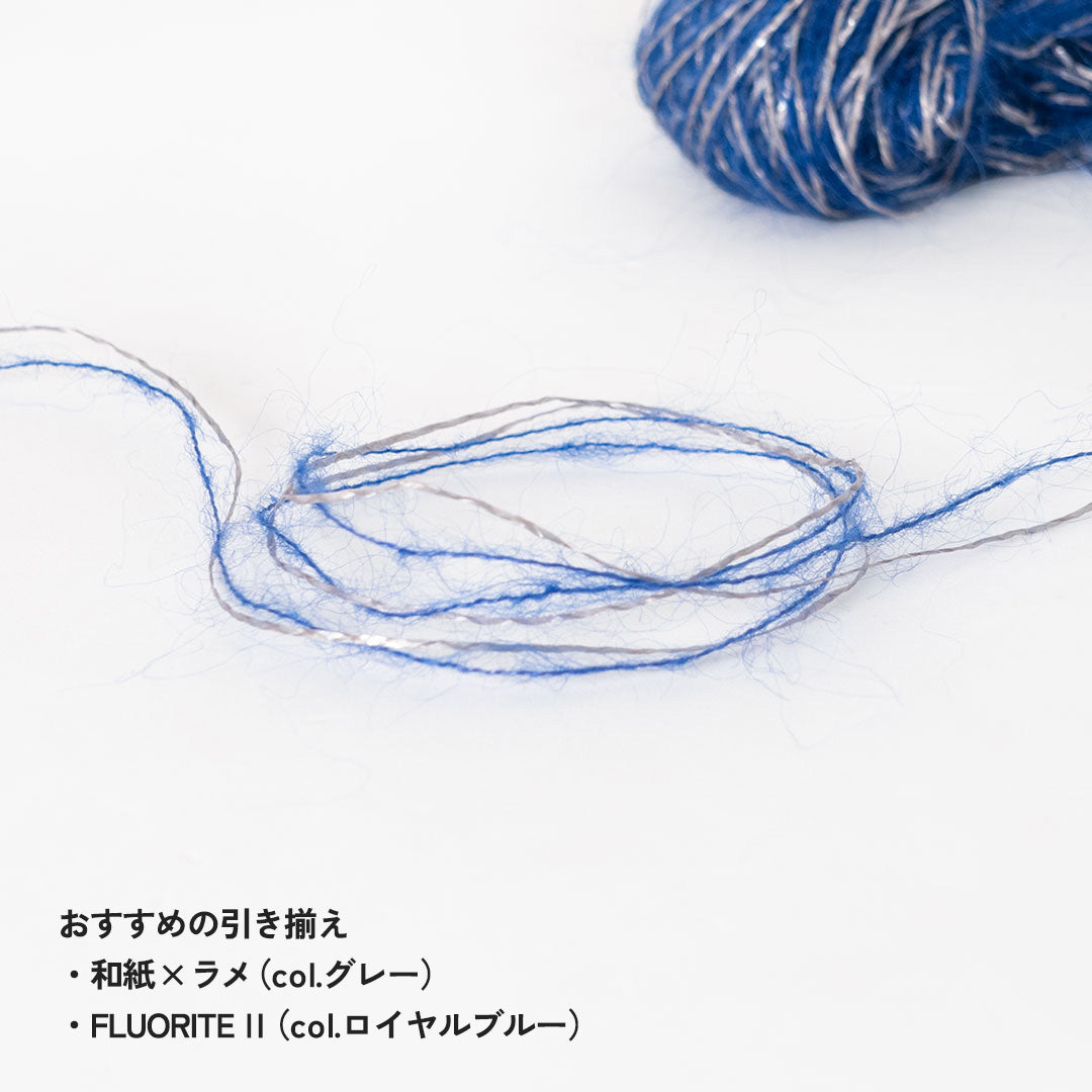 和紙×ラメ