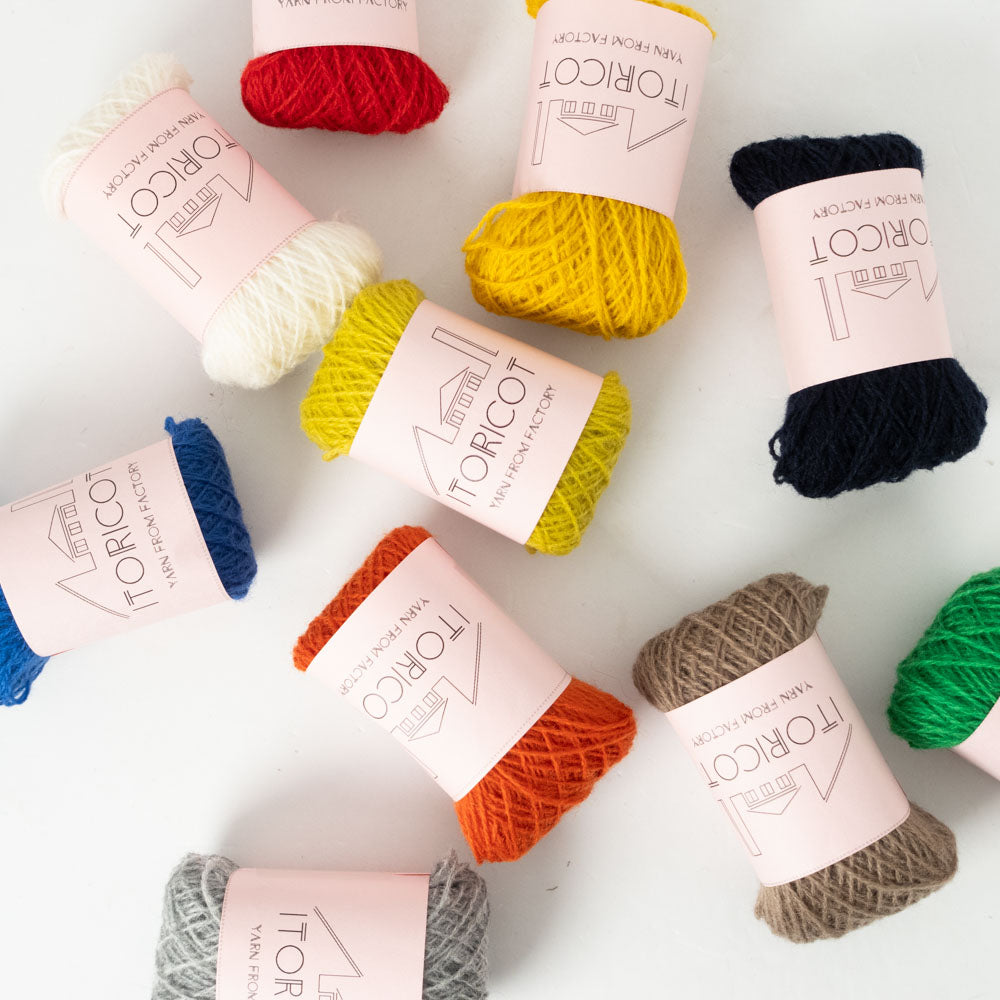 【10g小巻】2/20 bon bon merino(ボンボン・メリノ)