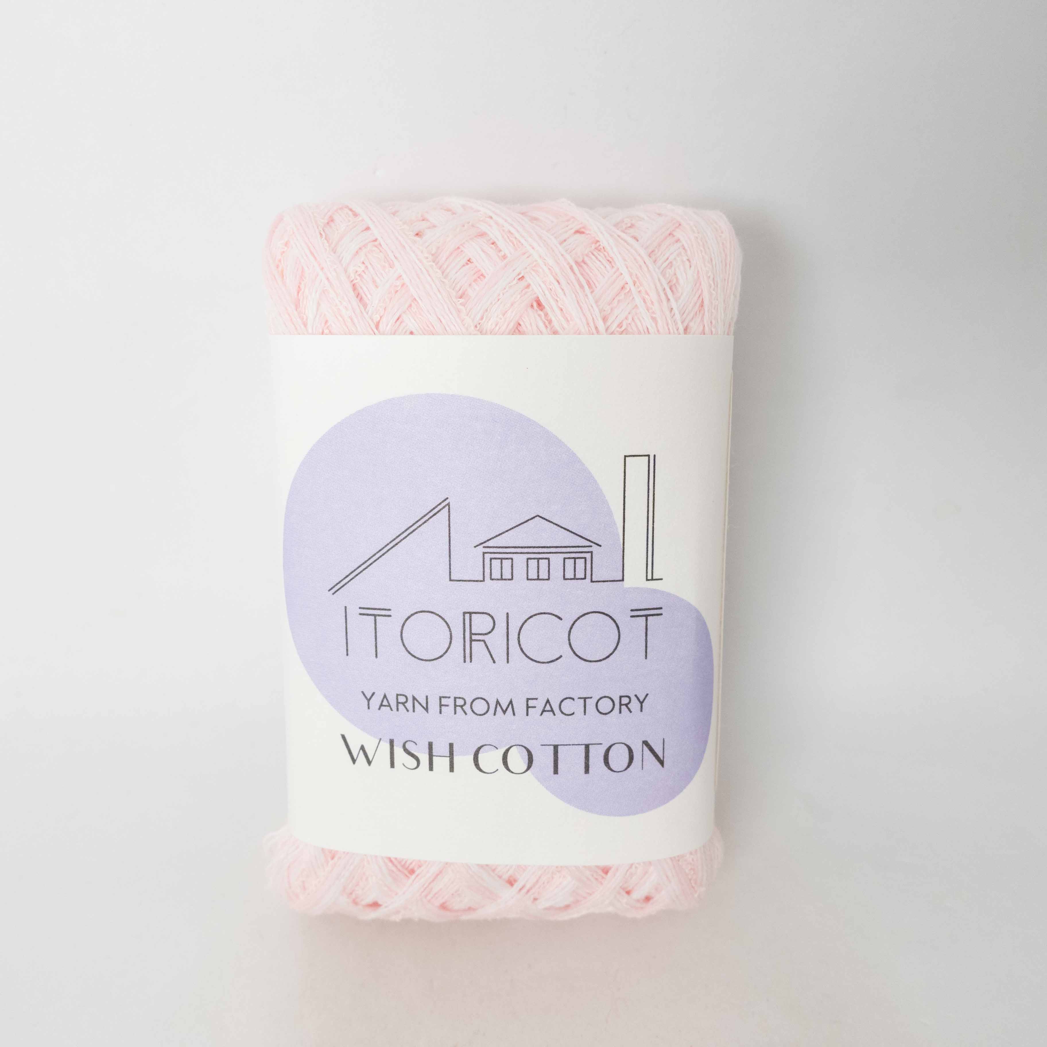 【30g / 100gランダムパック】WISH COTTON MIXED COLOR 2026(ITORICOTオリジナルソックヤーン)