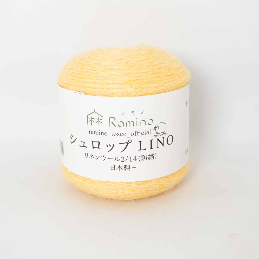 2/14 シュロップLINO(防縮)by 麻専門店Ramino(トスコ株式会社)