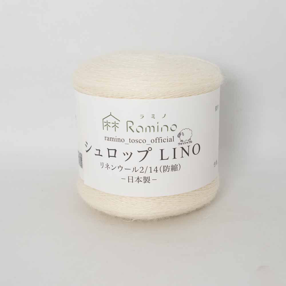 2/14 シュロップLINO(防縮)by 麻専門店Ramino(トスコ株式会社)