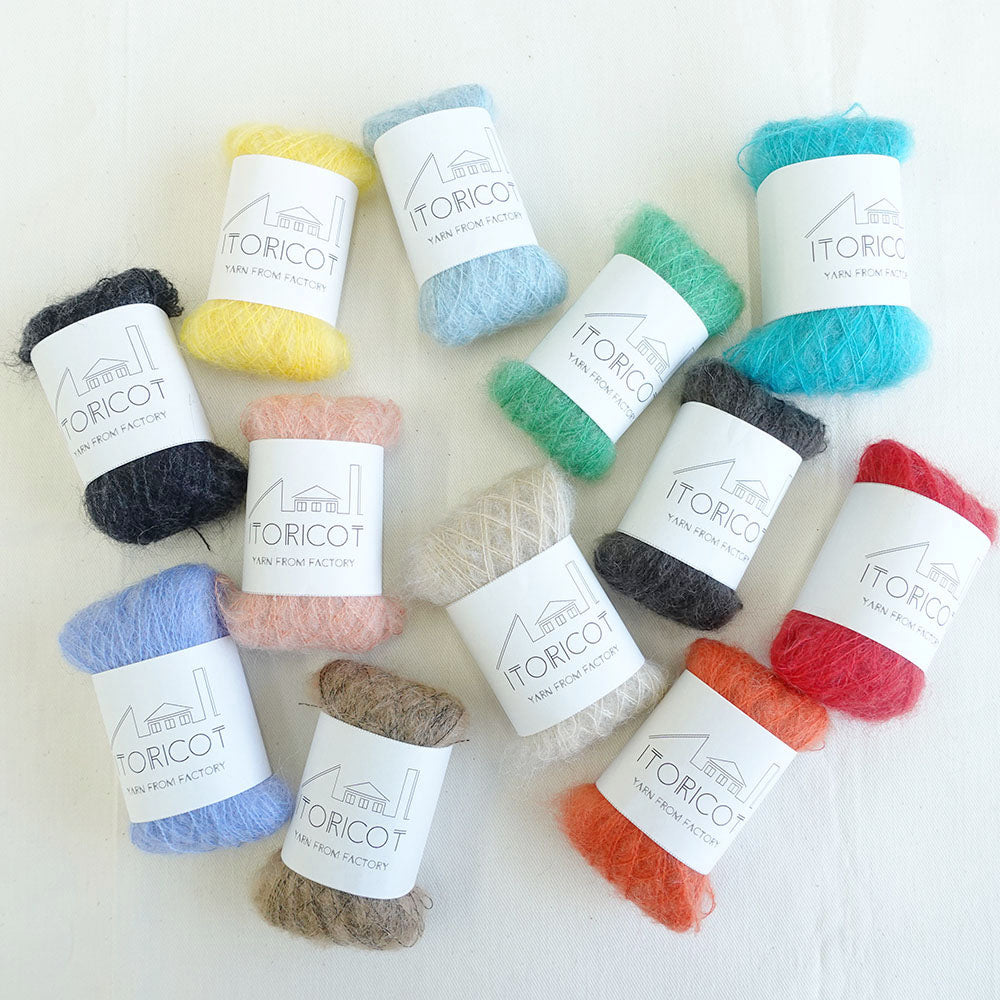 【10g小巻】1/13 FLUORITE(フローライト)