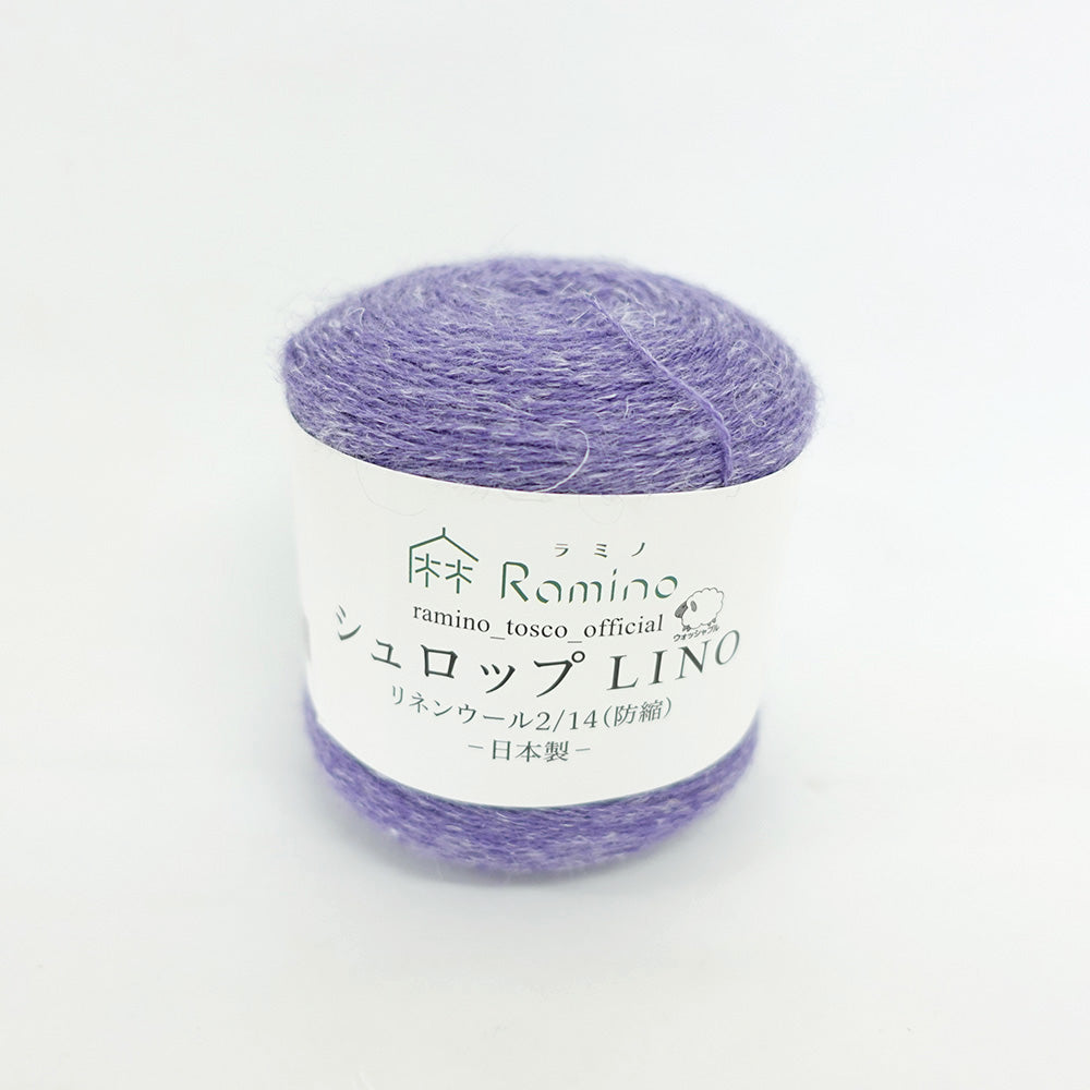 2/14 シュロップLINO(防縮)by 麻専門店Ramino(トスコ株式会社)