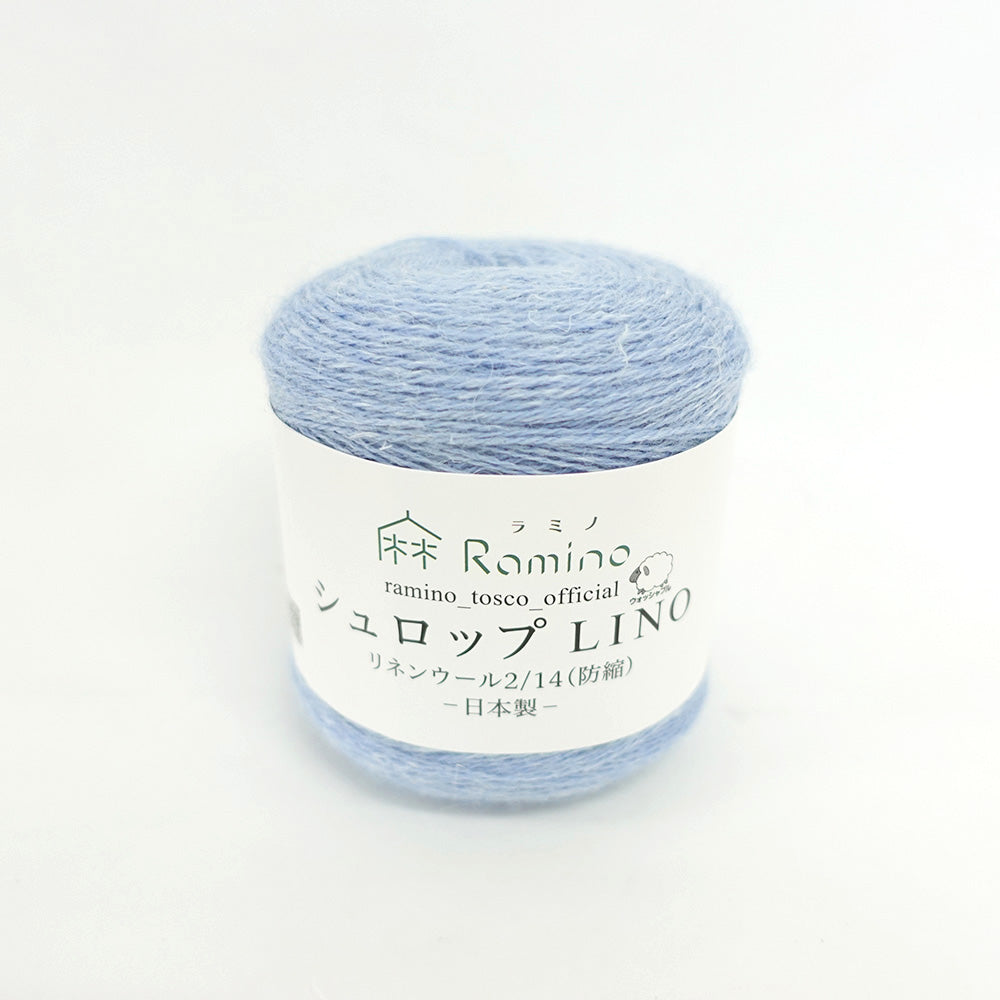 2/14 シュロップLINO(防縮)by 麻専門店Ramino(トスコ株式会社)