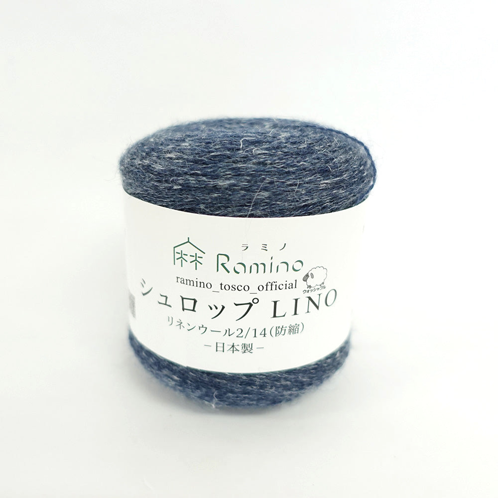 2/14 シュロップLINO(防縮)by 麻専門店Ramino(トスコ株式会社)