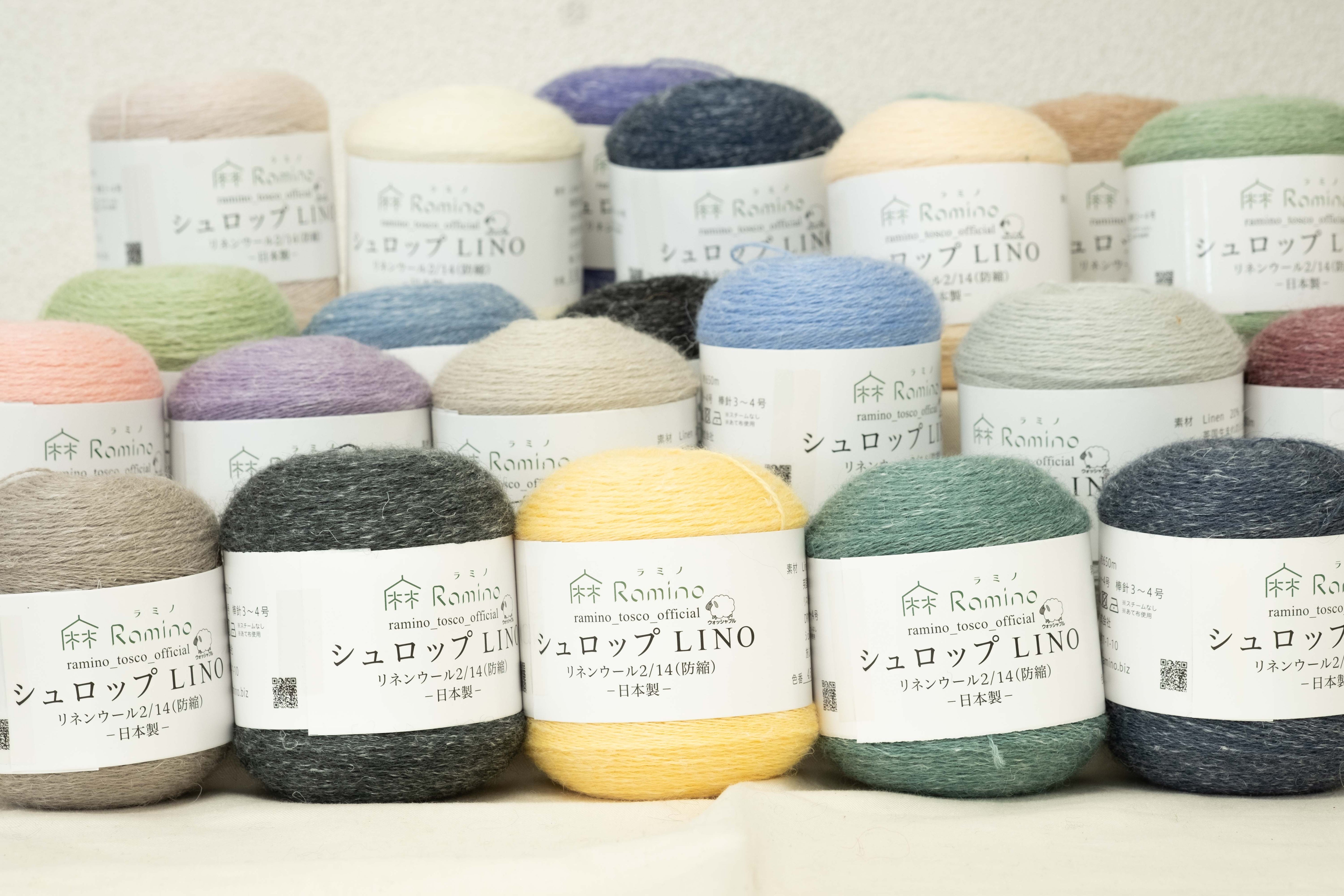 2/14 シュロップLINO(防縮)by 麻専門店Ramino(トスコ株式会社)