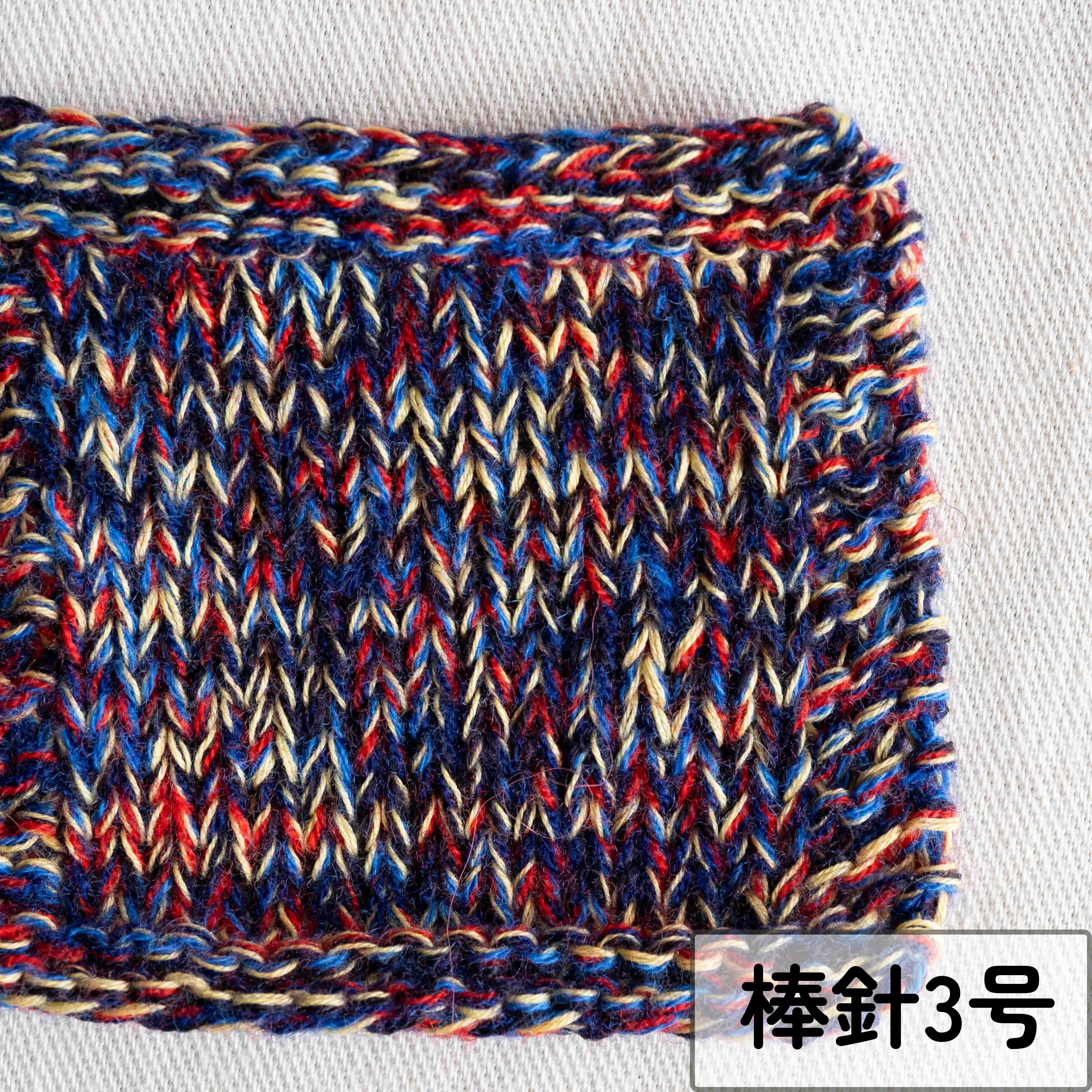 Kaze Ito (Sport wool cotton) (ITORICOT Concept Yarn)