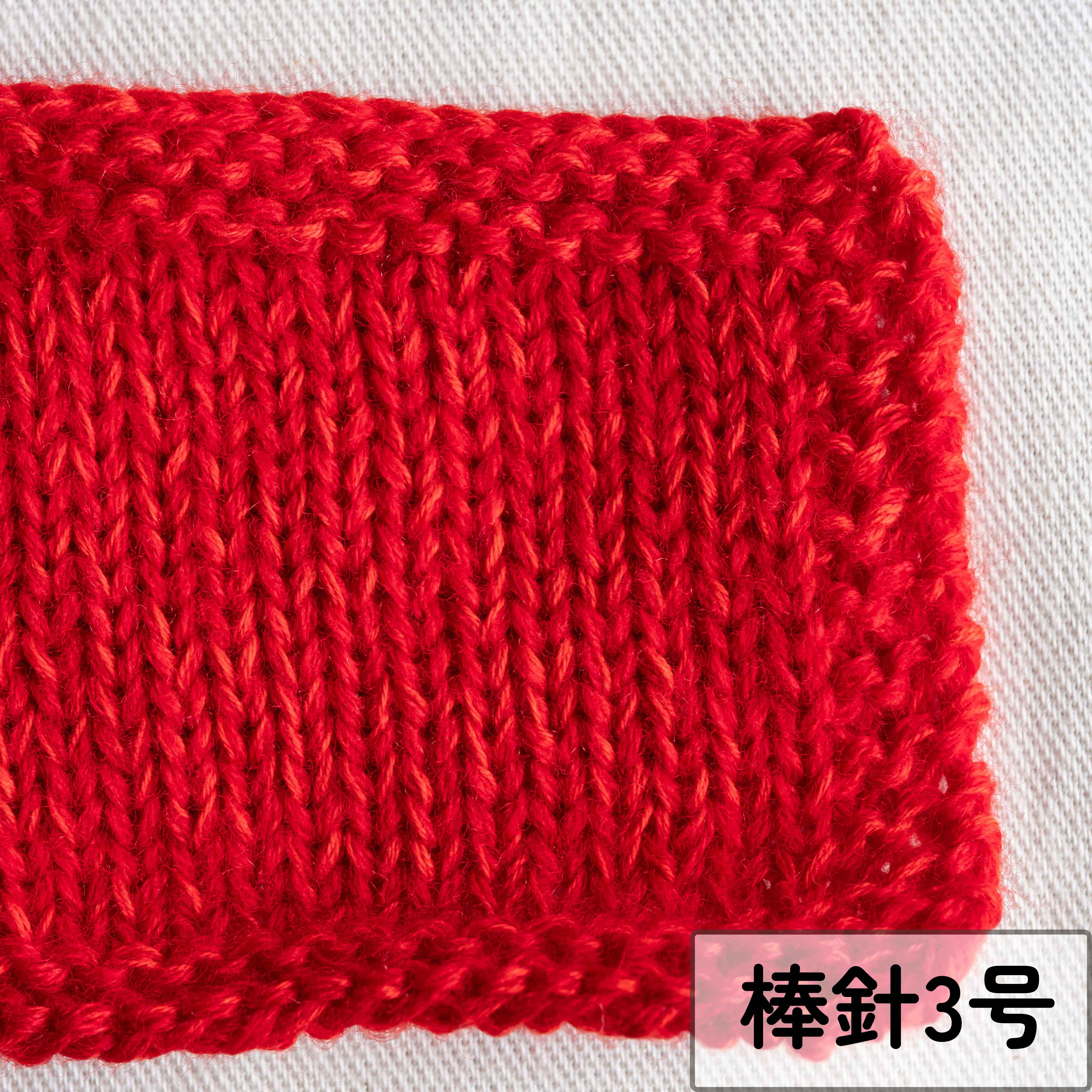 Kaze Ito (Sport wool cotton) (ITORICOT Concept Yarn)