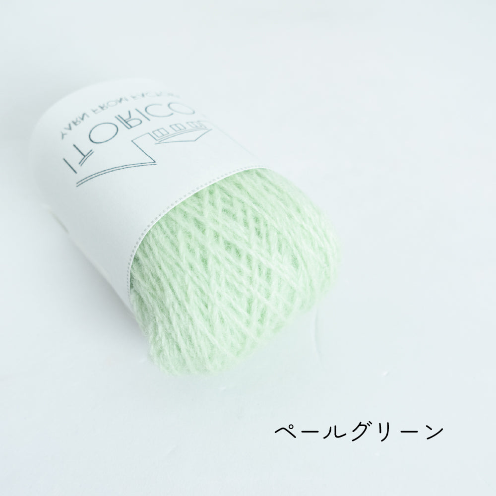 【編み図プレゼント】Thumbelina – Little Garden【セット】