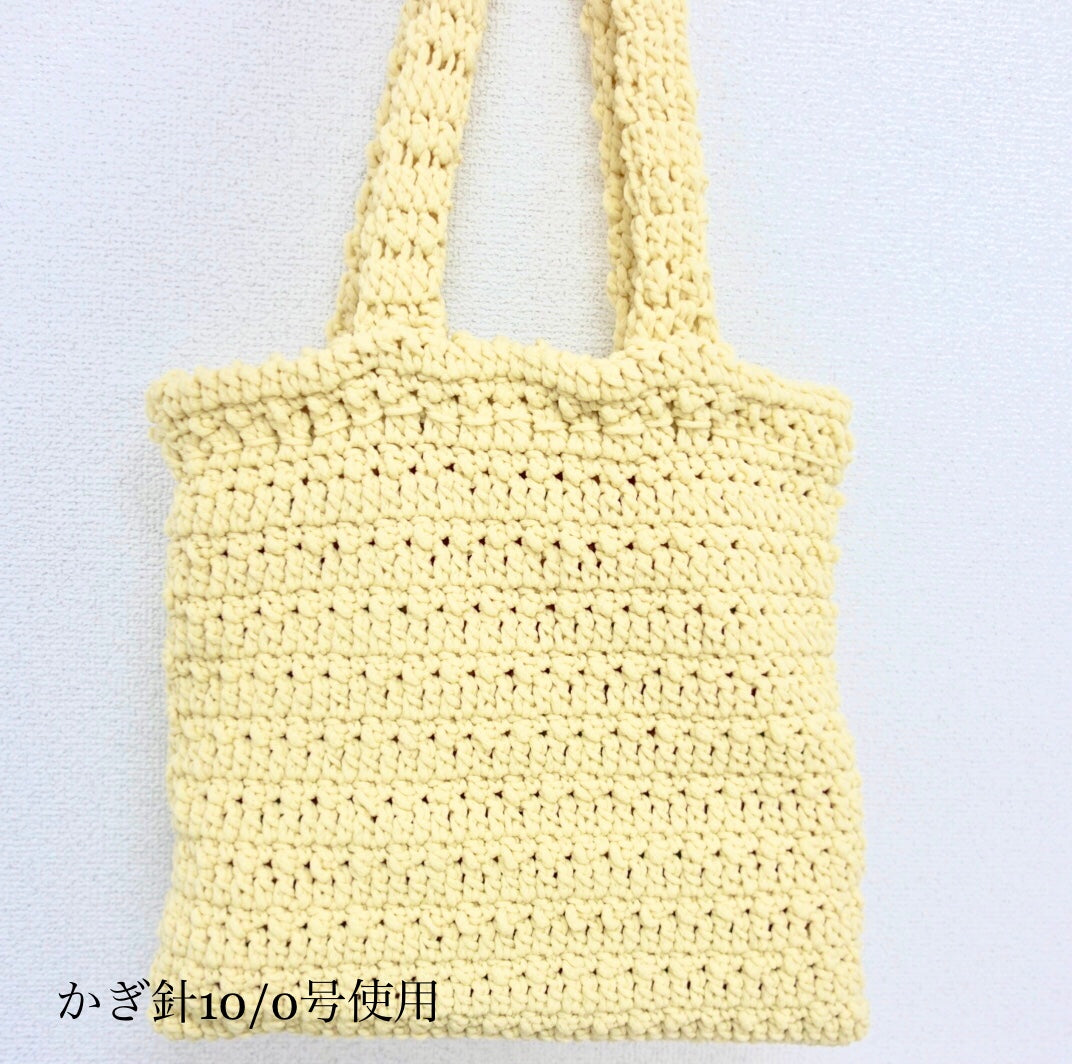 -mid project-1/2.3 ハイストレッチポリエステル - black