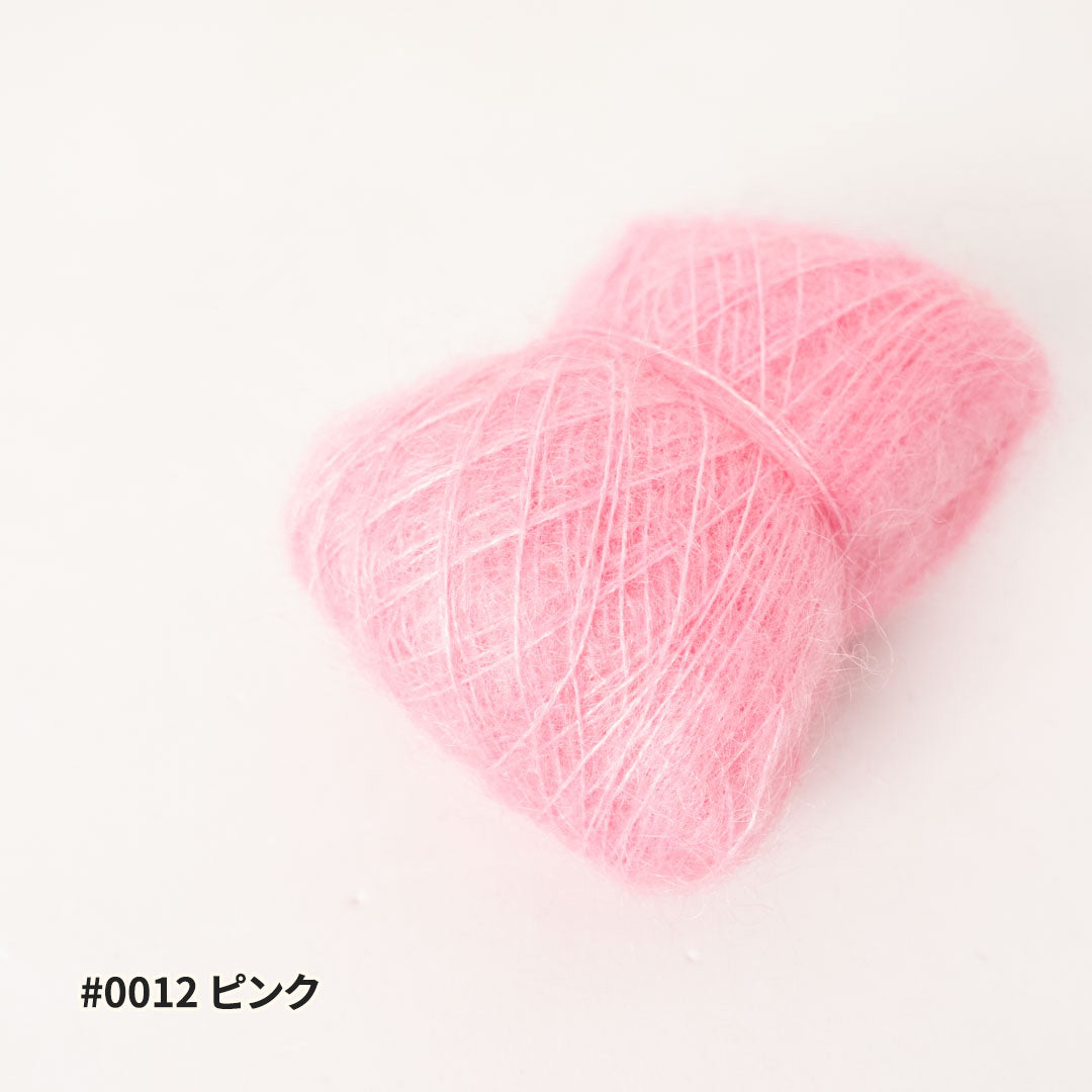 FLUORITE II - 10g