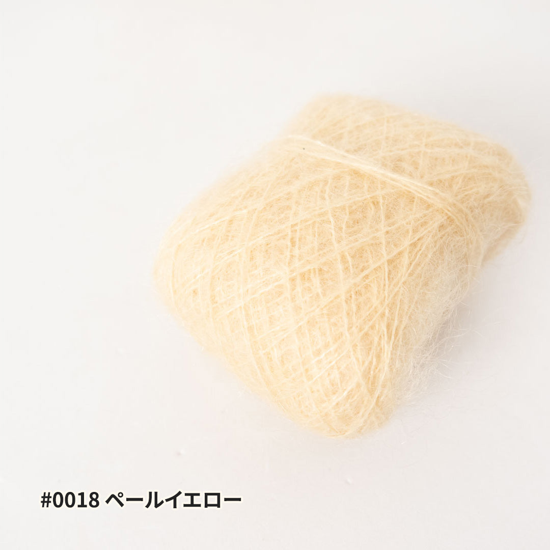 FLUORITE II - 10g