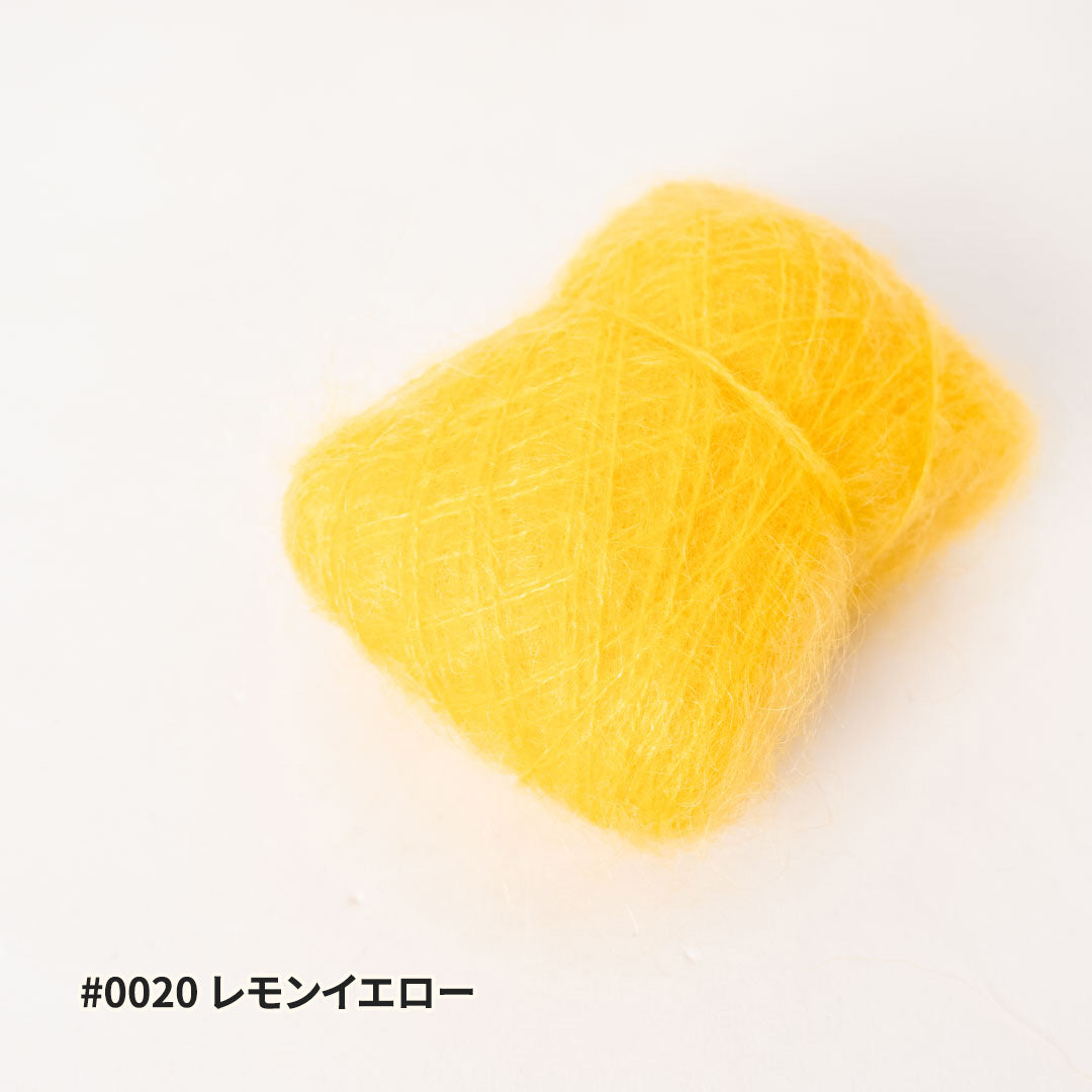 FLUORITE II - 10g