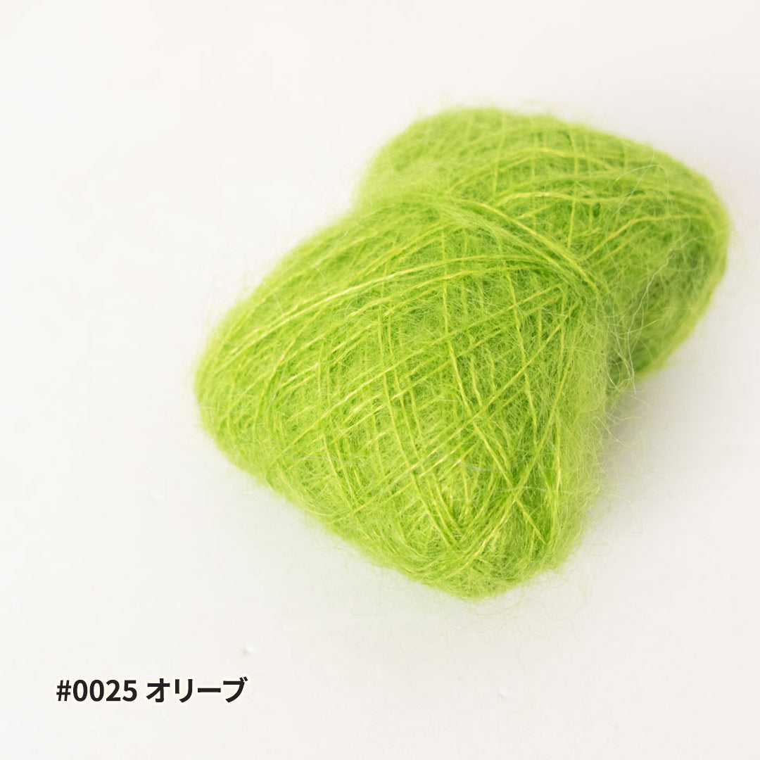 FLUORITE II - 10g