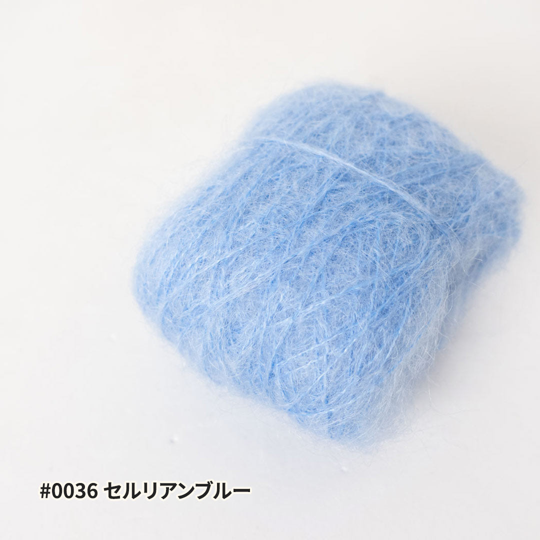 FLUORITE II - 10g