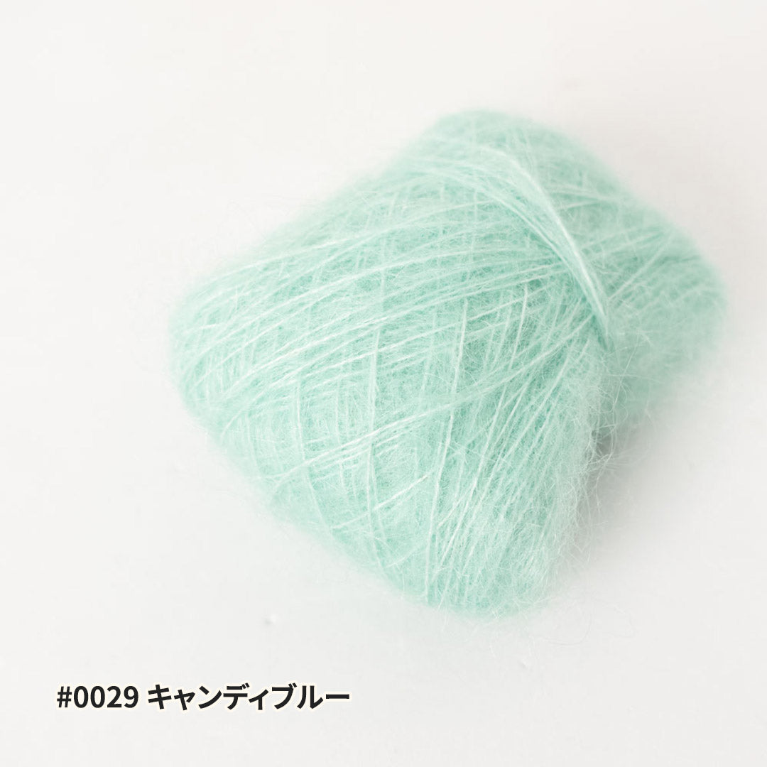 FLUORITE II - 10g