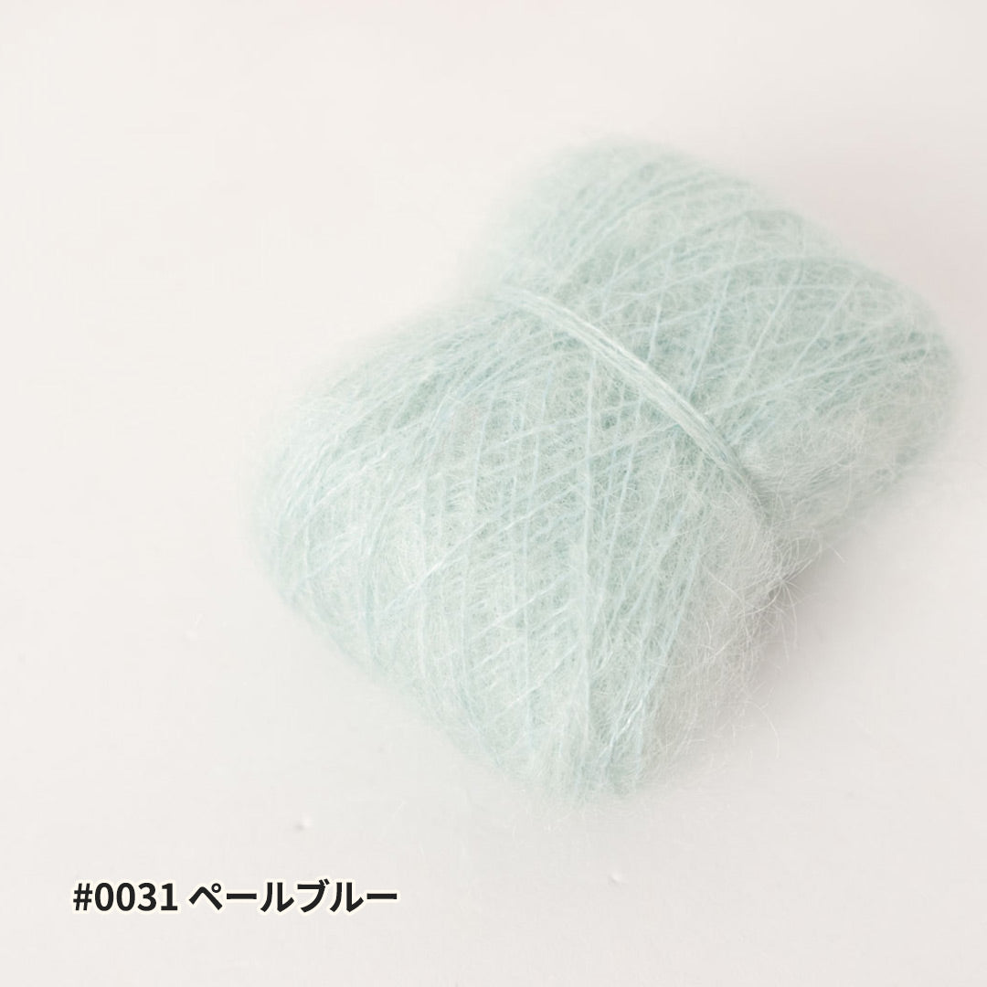 FLUORITE II - 10g