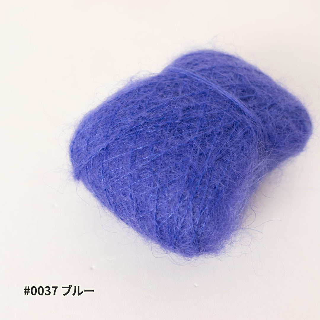 FLUORITE II - 10g