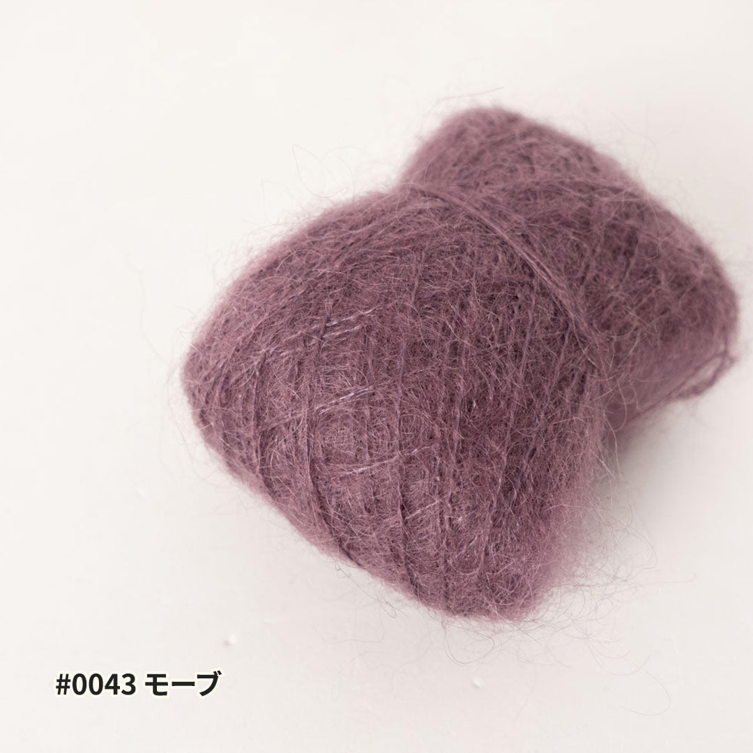 FLUORITE II - 10g