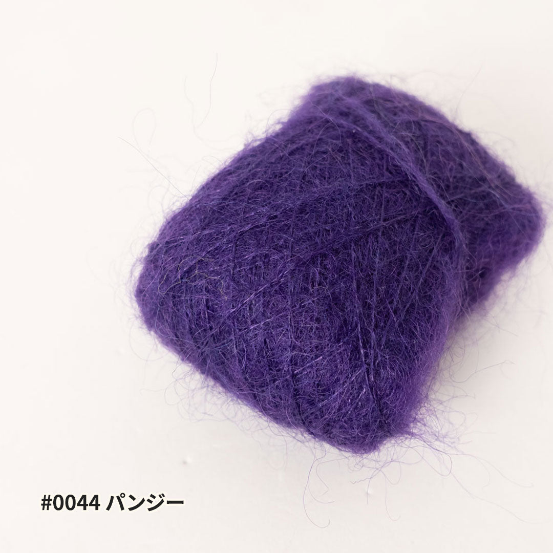 FLUORITE II - 10g