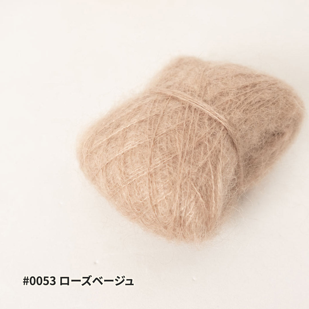 FLUORITE II - 10g
