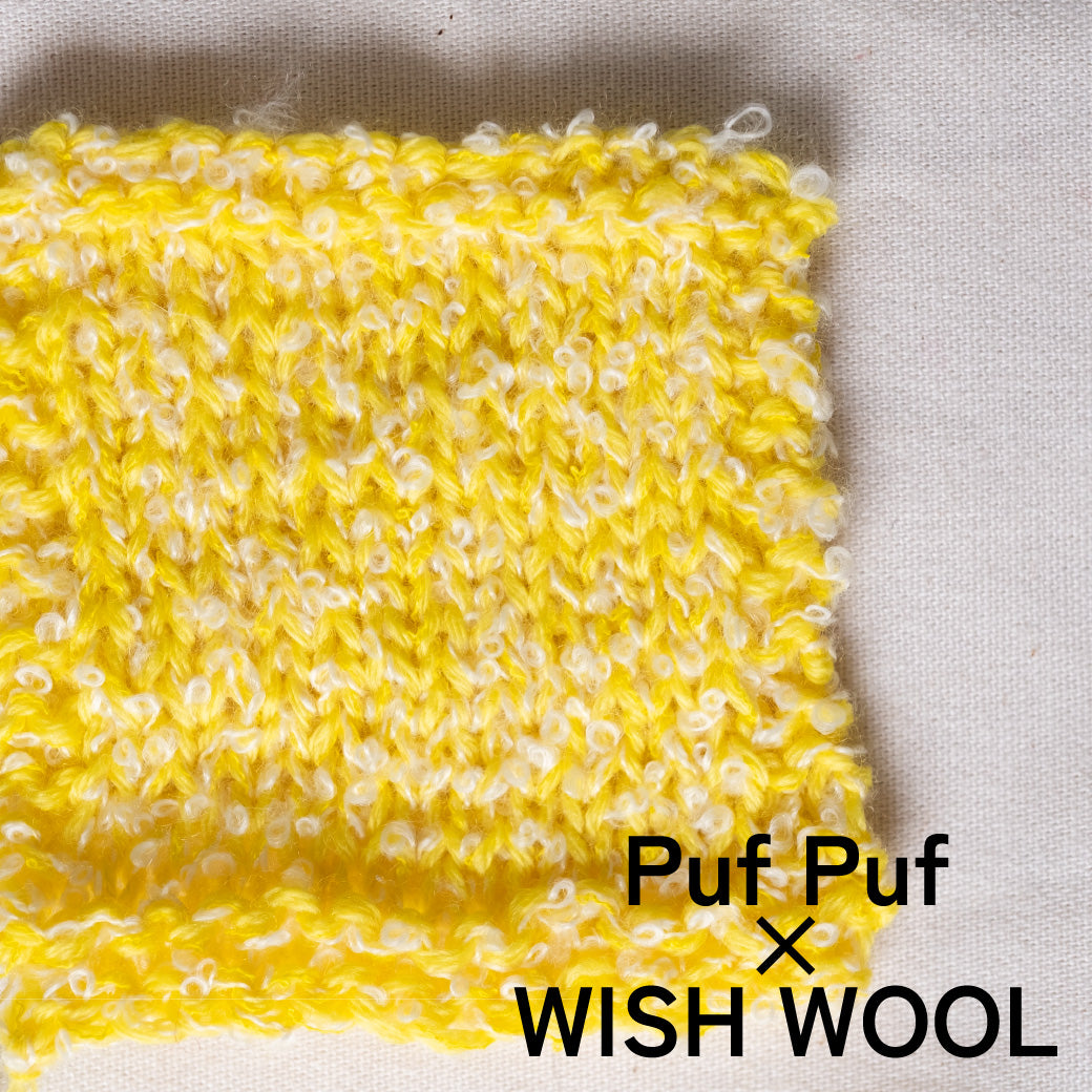 1/11 Puf Puf（パフパフ）