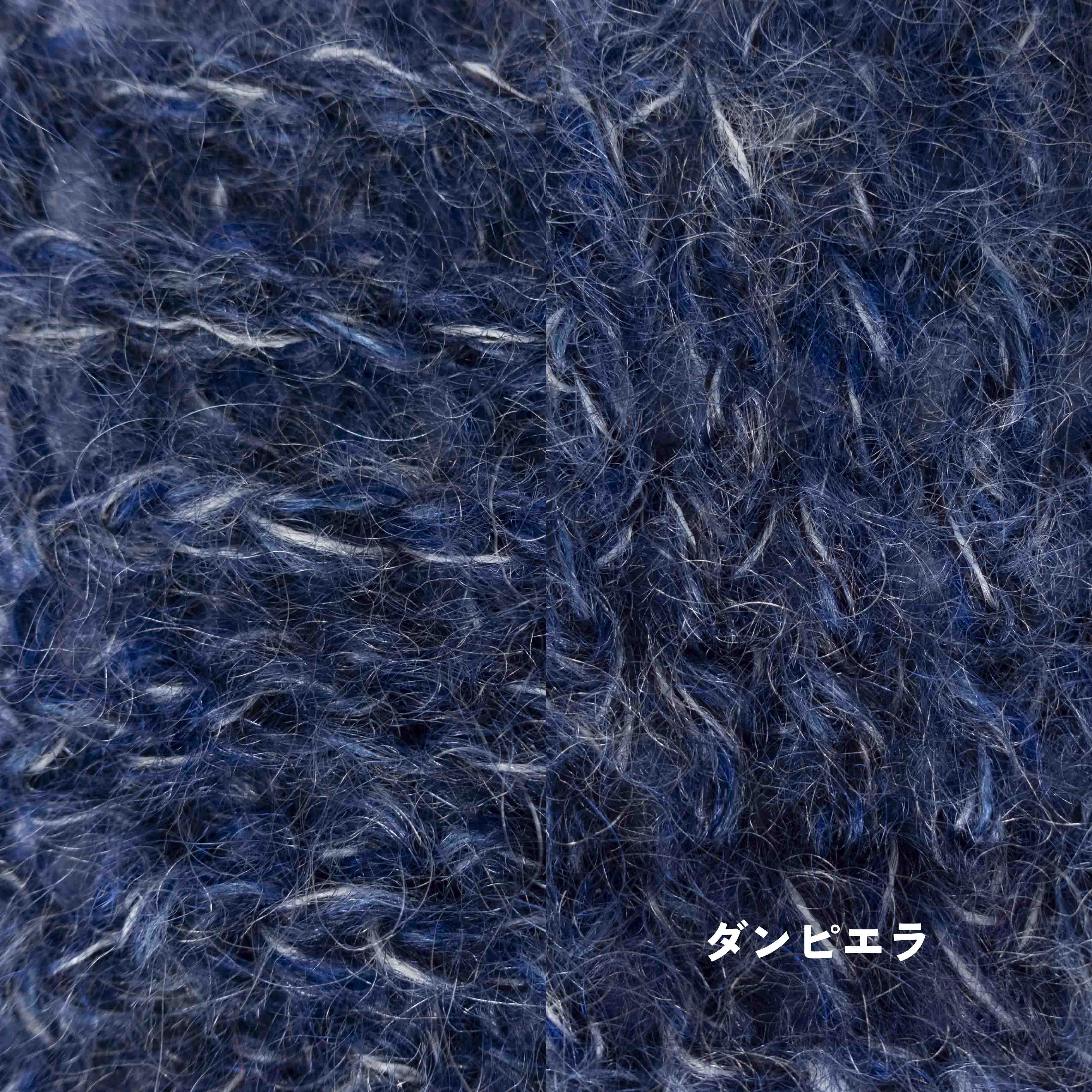【SALE】-big project- 1/2.6 KID MOHAIR 5