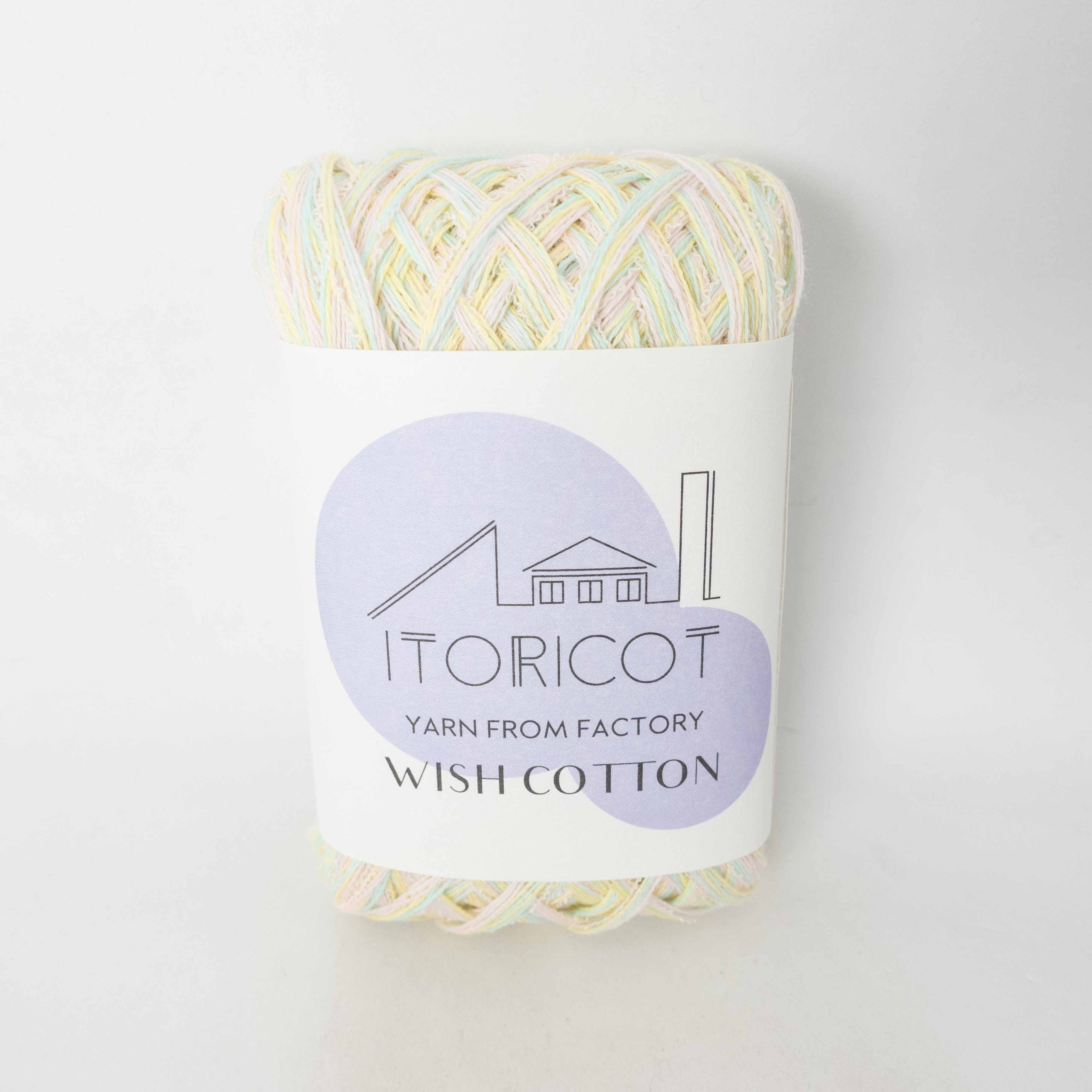 【30g / 100gランダムパック】WISH COTTON MIXED COLOR 2026（ITORICOTオリジナルソックヤーン）