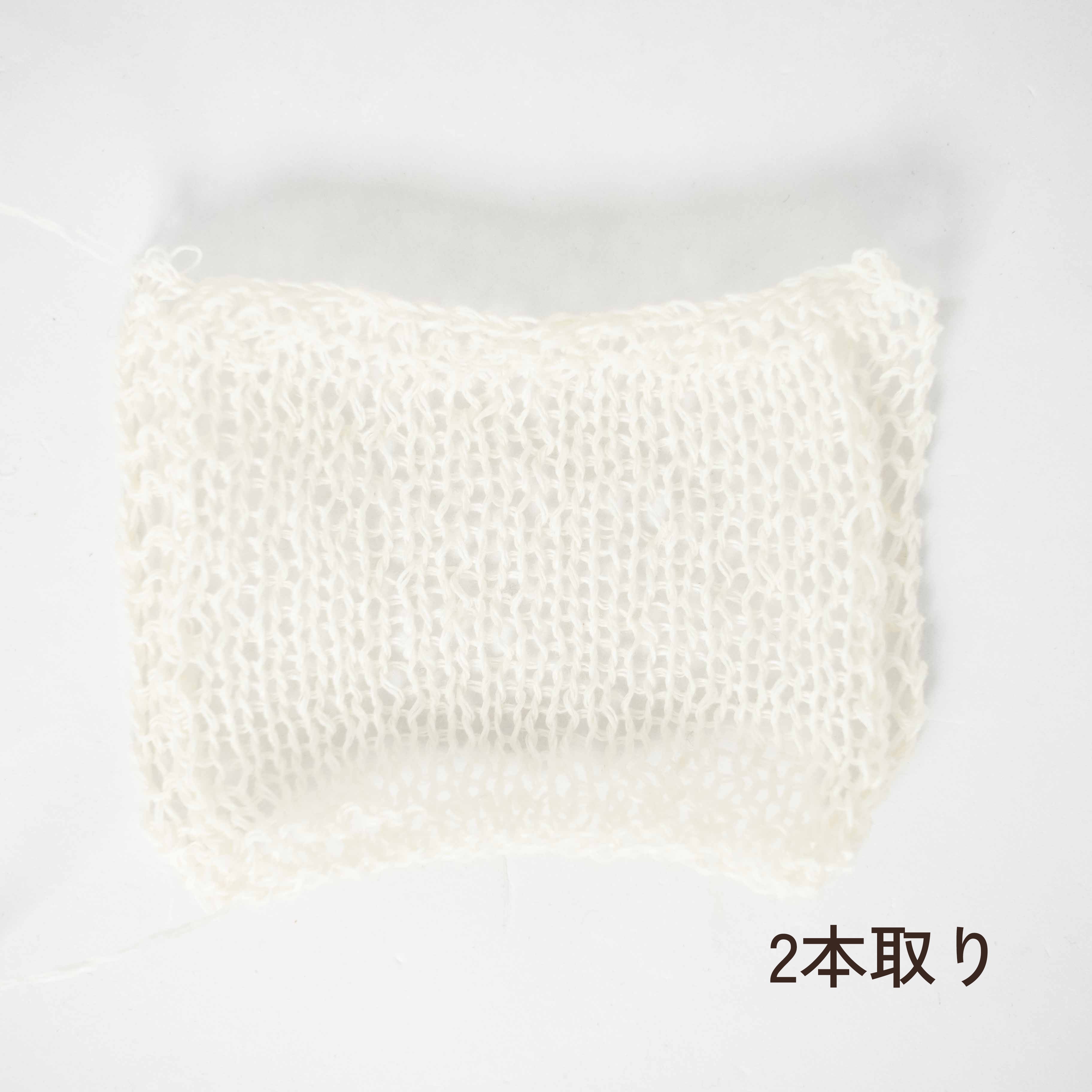 [Special Price] Mino Washi x Shrink-Resistant Wool