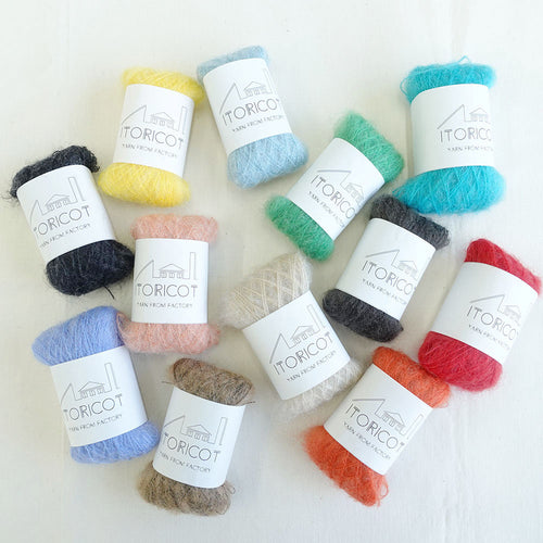 【10g小巻】1/13 FLUORITE（フローライト）