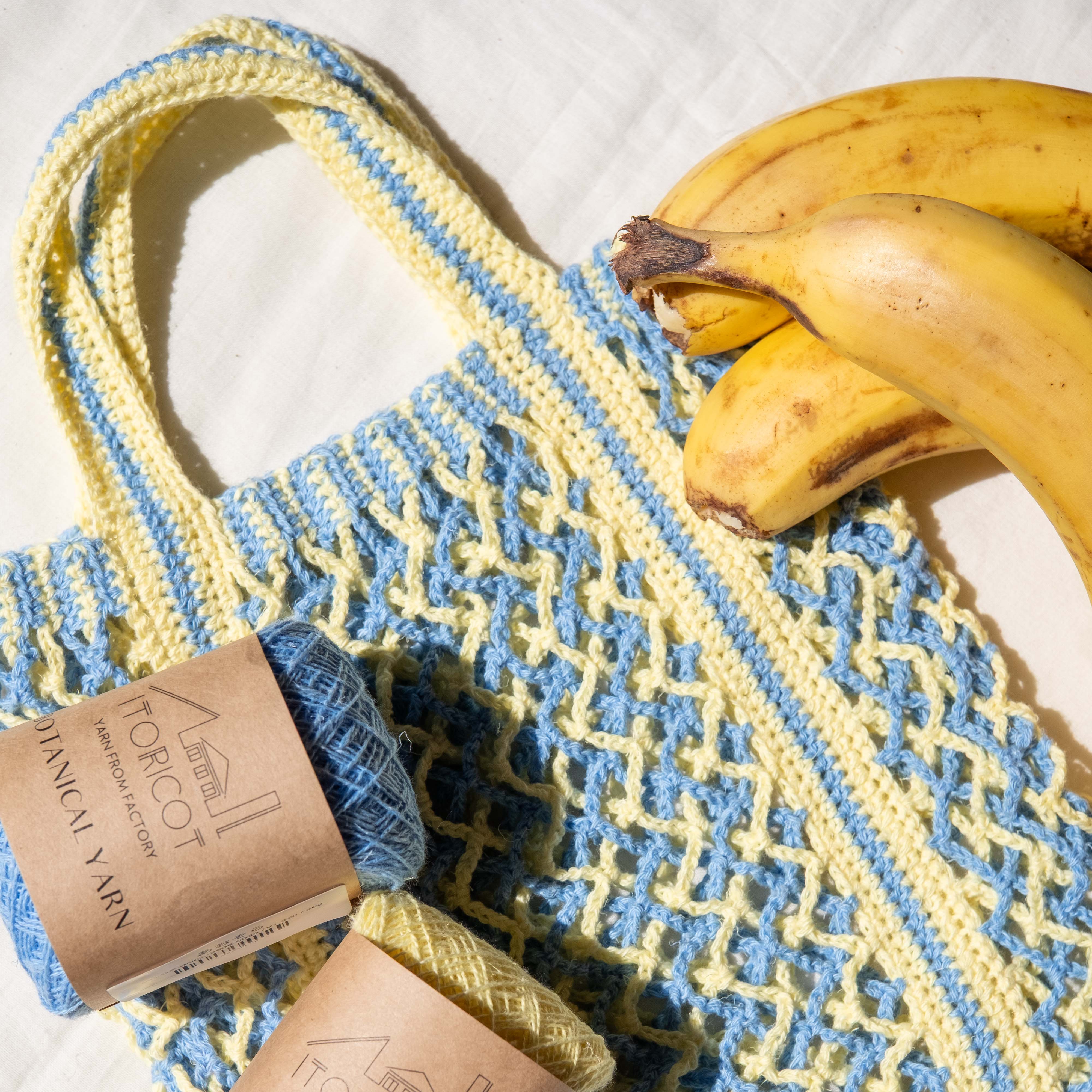 【パターン】Wisteria Bag designed by 気分屋にっしぃ（バッグ）【PDF】【解説動画付き】