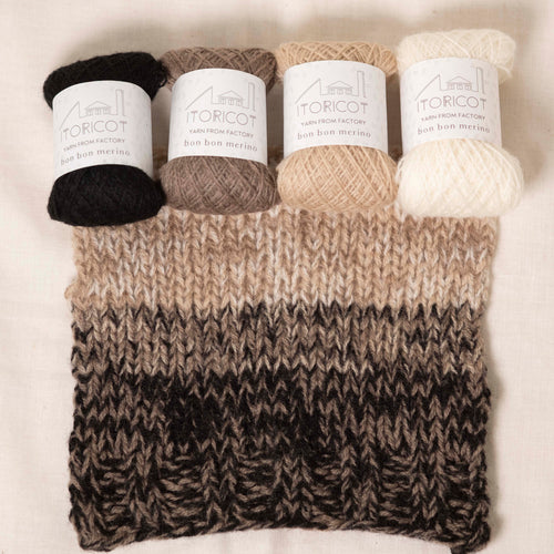 Twin Peak Beanie Set – ESPRESSO GRADATION ver. –（エスプレッソ）【セット】