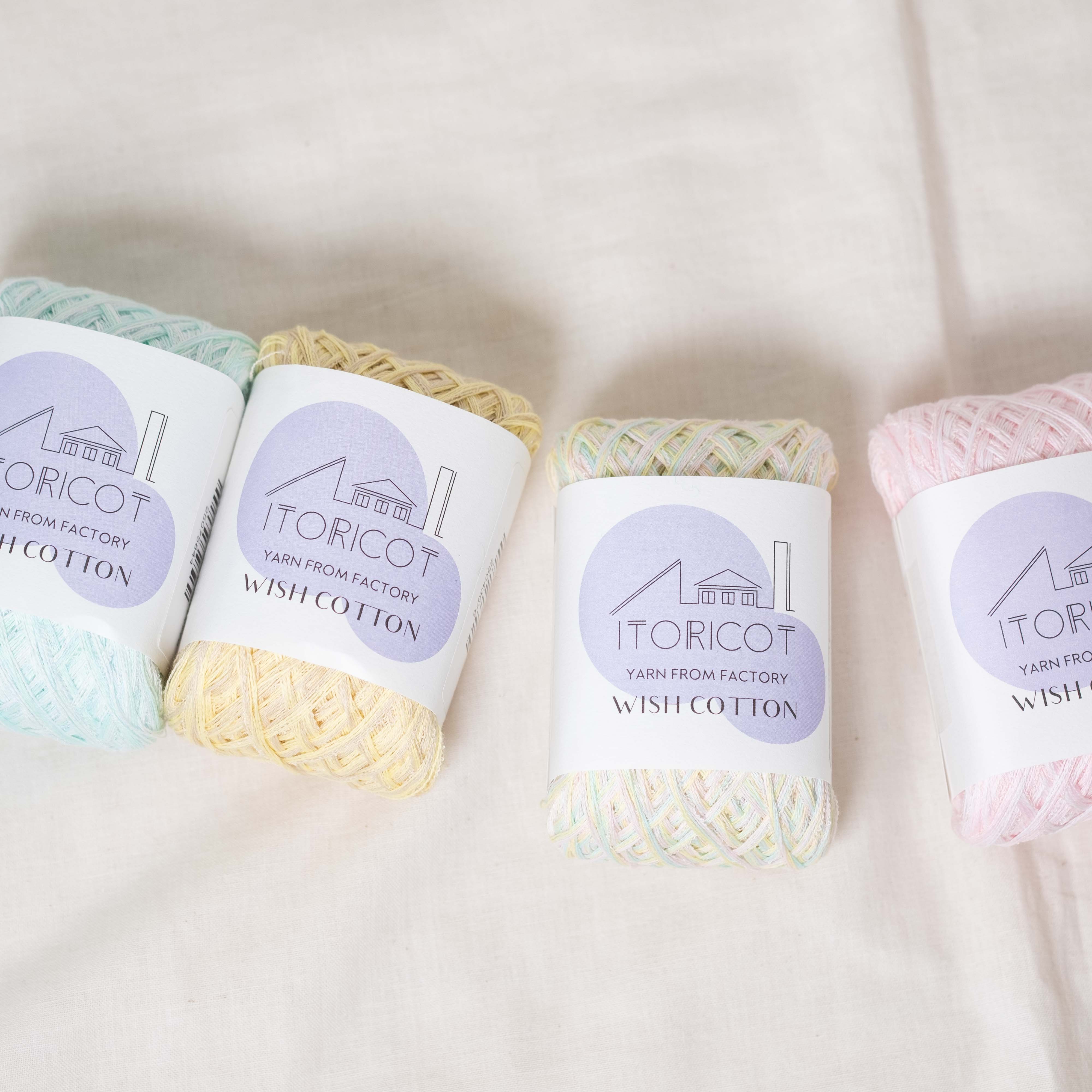 【30g / 100gランダムパック】WISH COTTON MIXED COLOR 2026（ITORICOTオリジナルソックヤーン）