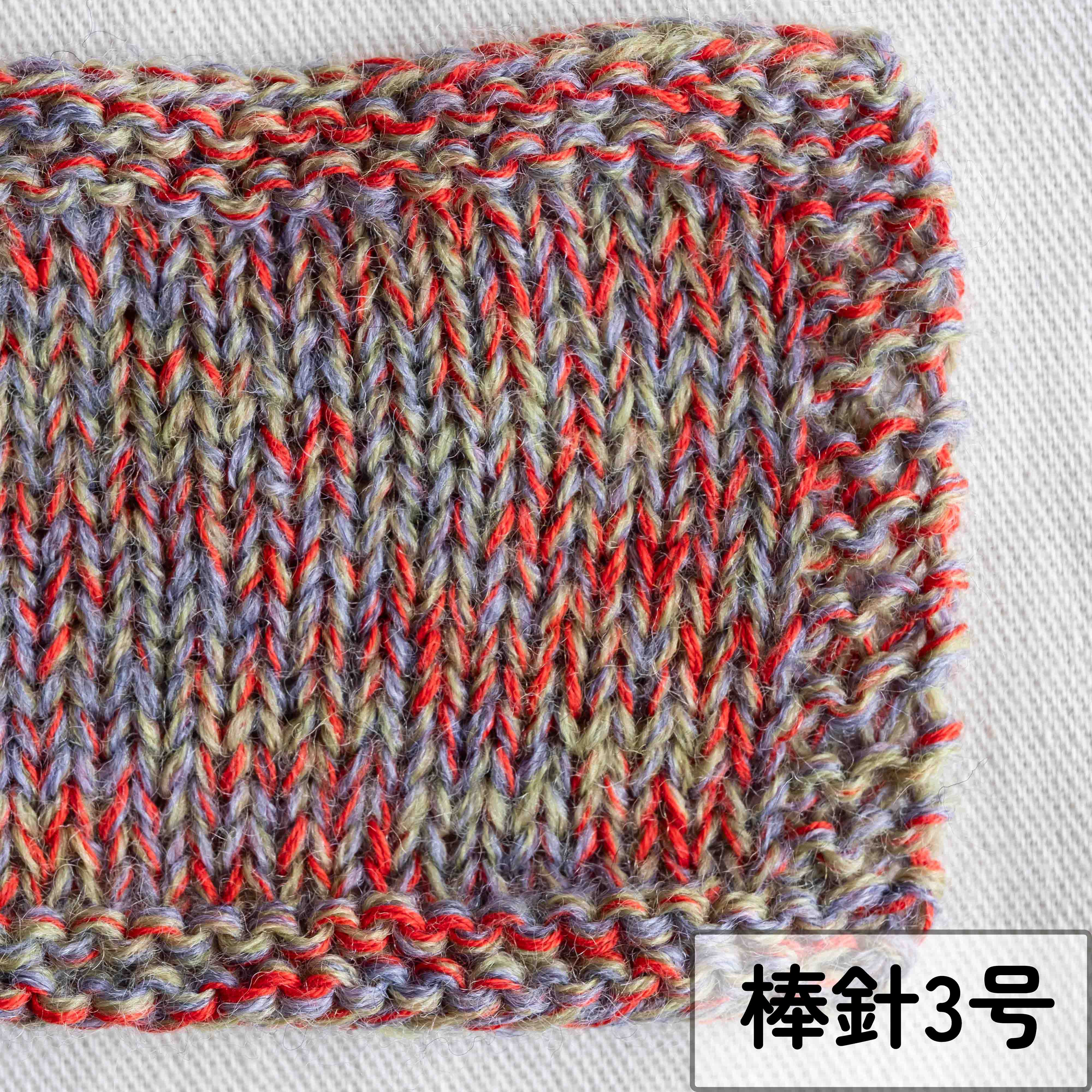 Kaze Ito (Sport wool cotton) (ITORICOT Concept Yarn)
