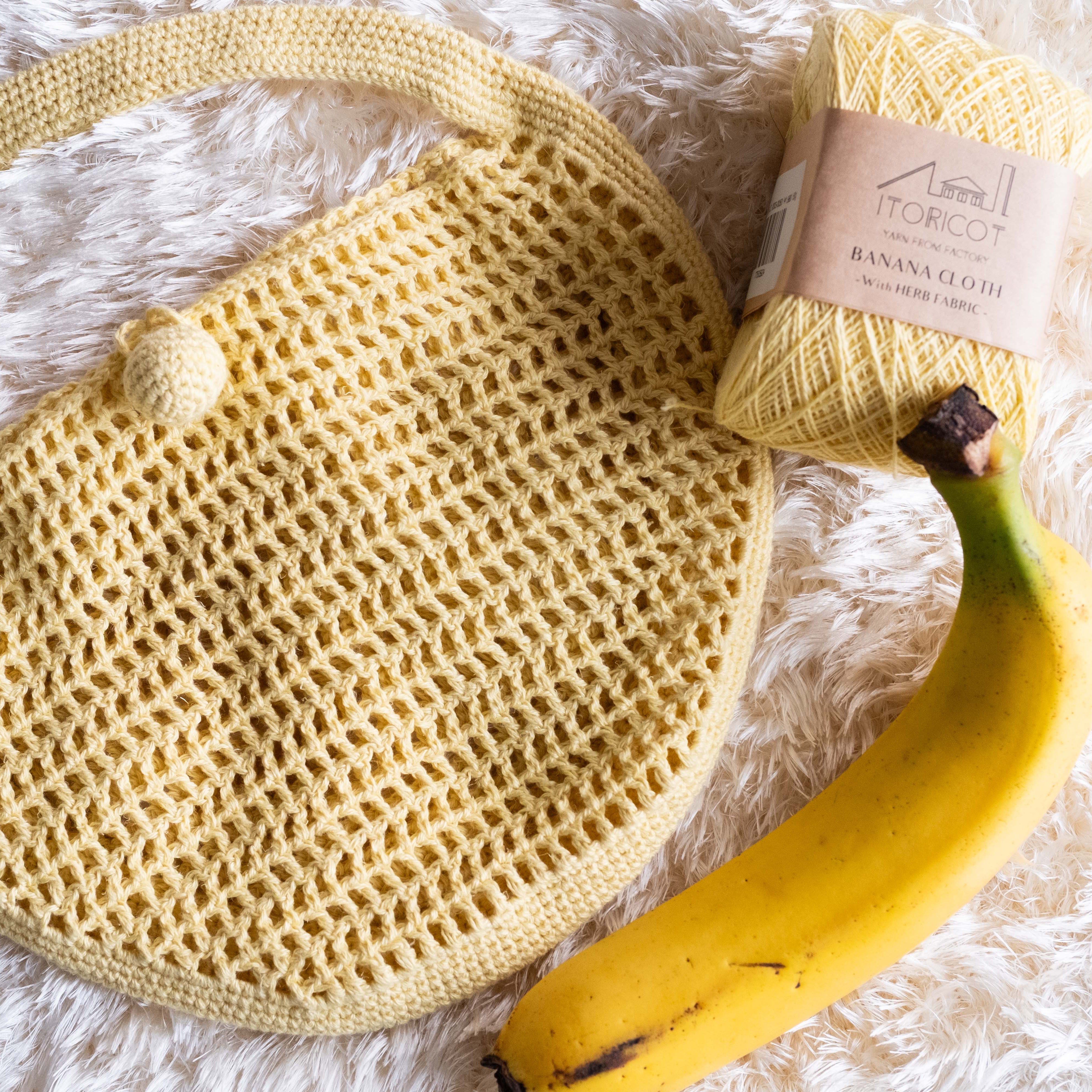 【パターン】BANANA BELL BAG（バナナベルバッグ）【PDF】