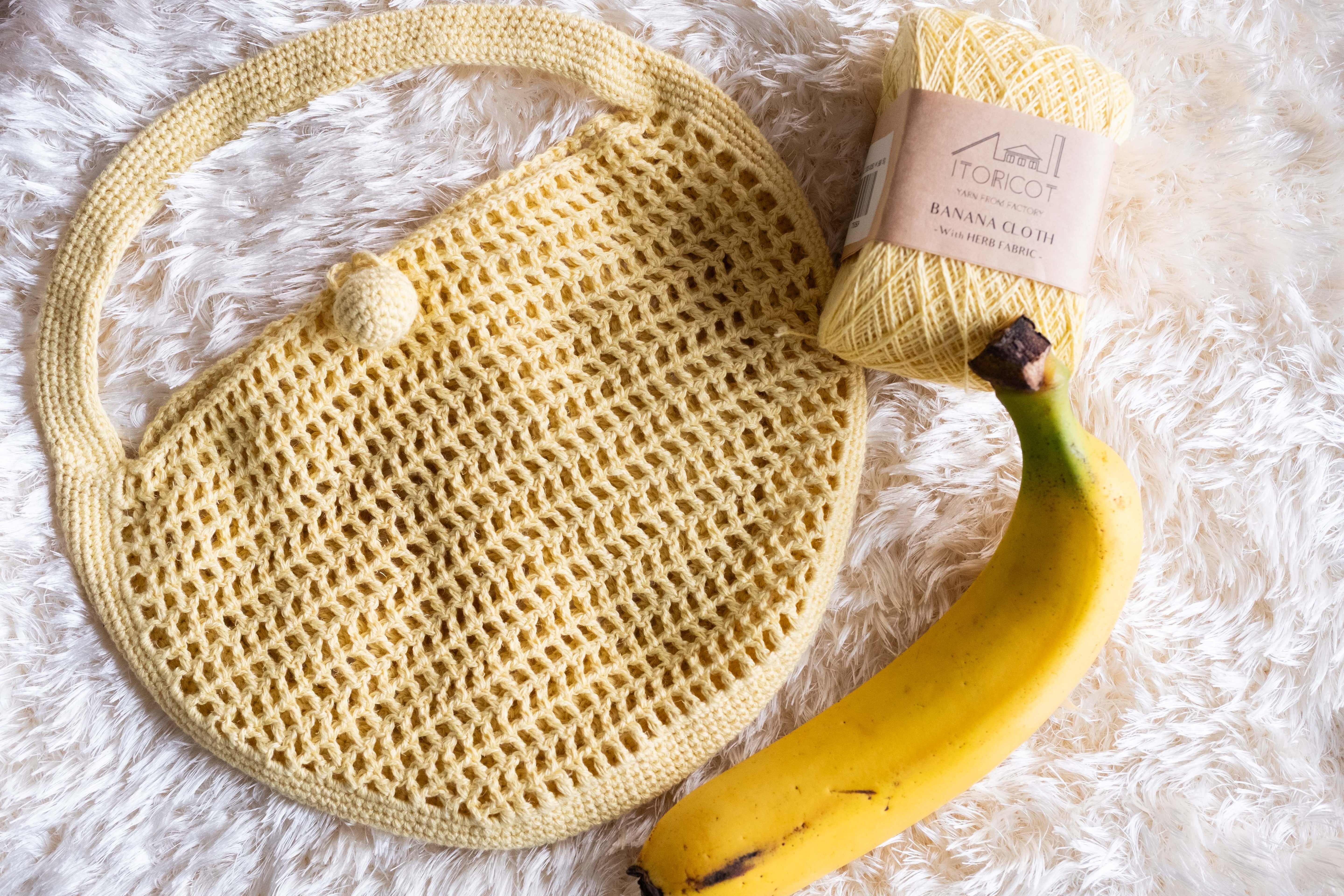 BANANA CLOTH（バナナクロス）/ バナナの茎の繊維でできた糸【2025】