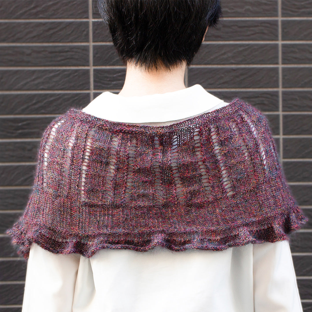Super Kid Mohair x Silk - 50g