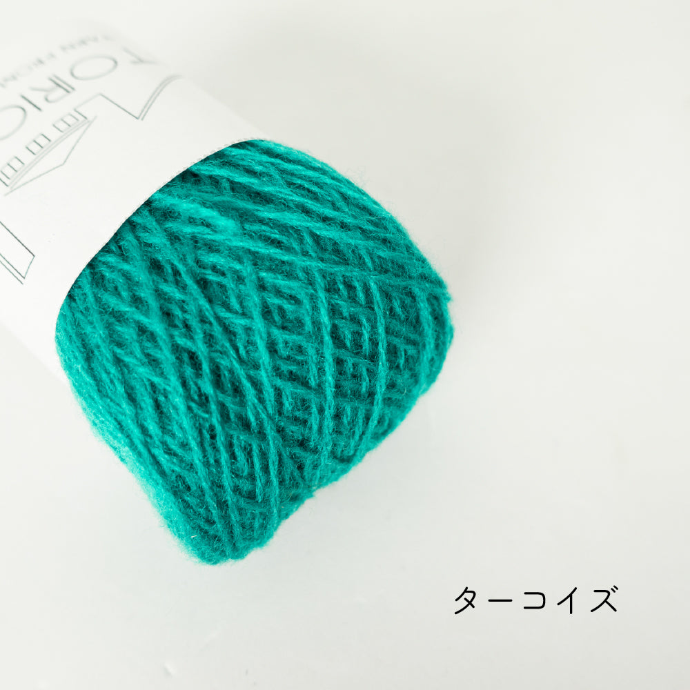 【10g小巻】2/20 bon bon merino（ボンボン・メリノ）