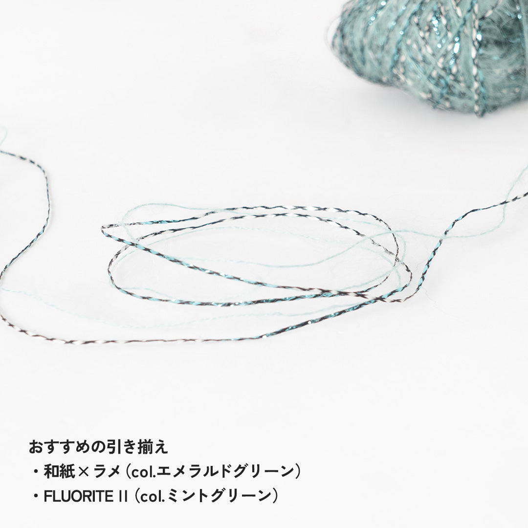 和紙×ラメ